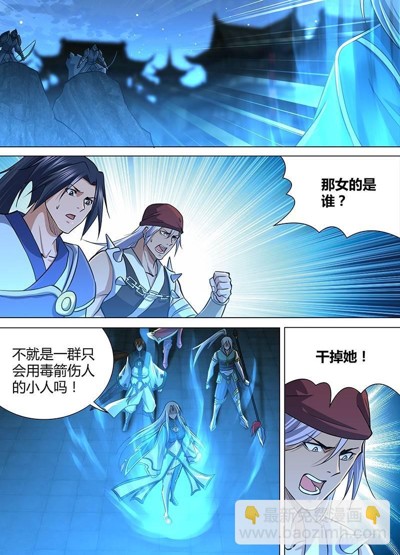 215-第223话