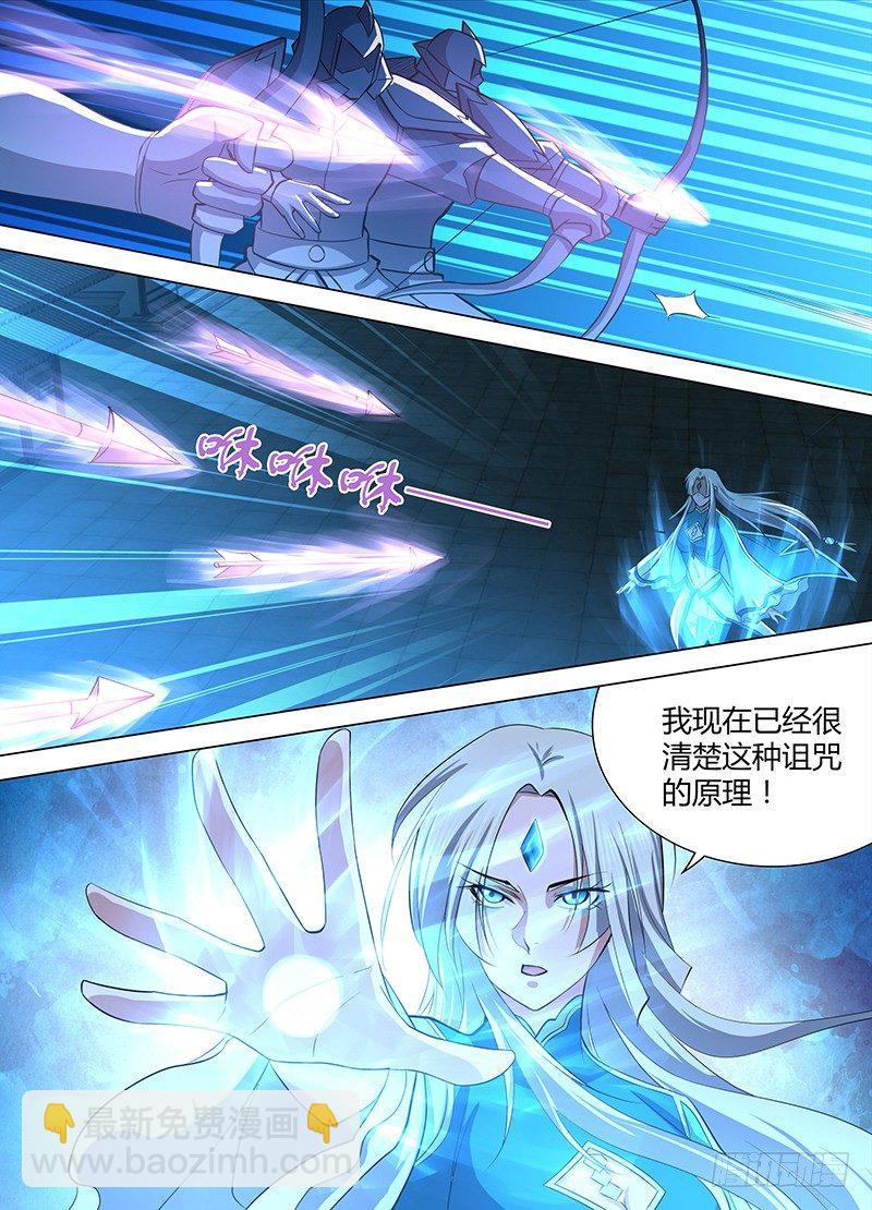215-第223话
