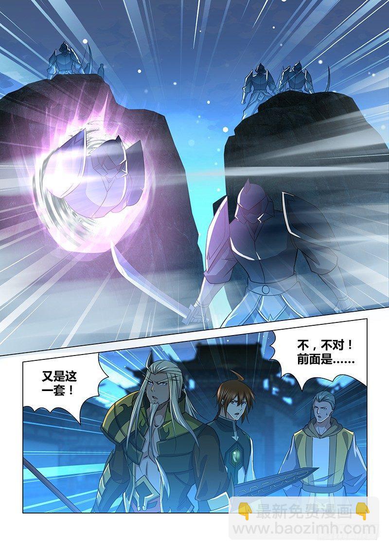 215-第223话