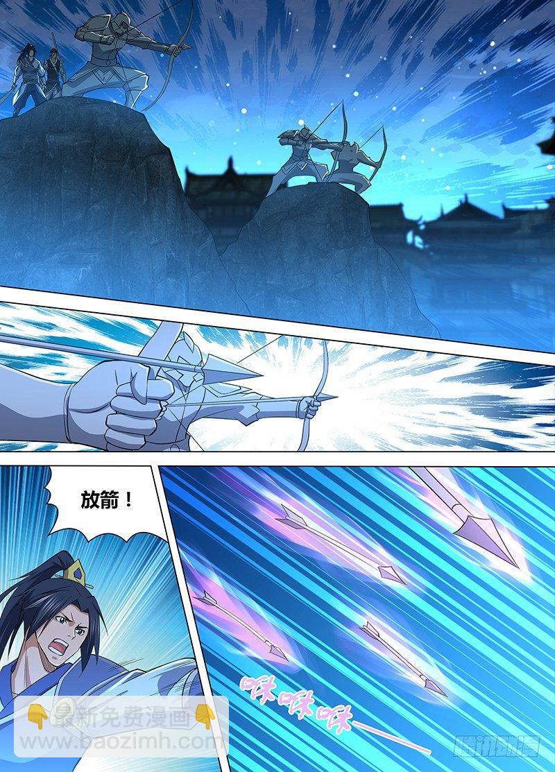 215-第223话