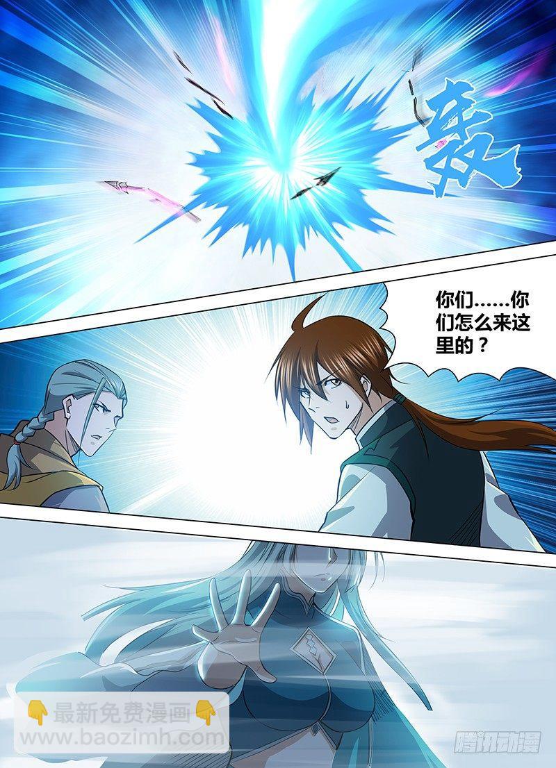 215-第223话