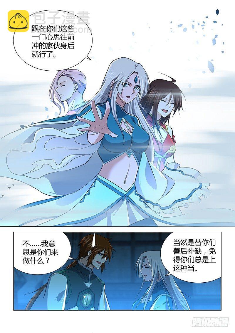 215-第223话