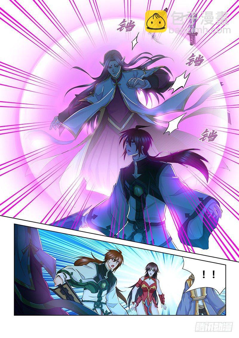 219-第227话