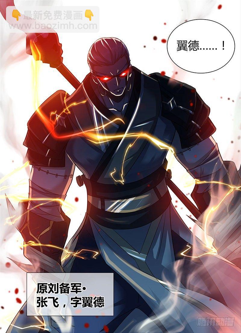 221-第229话
