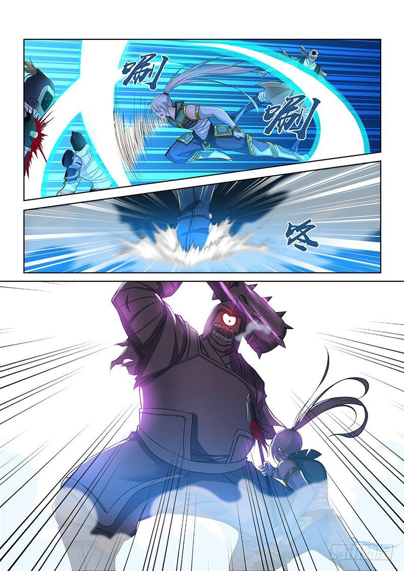 221-第229话