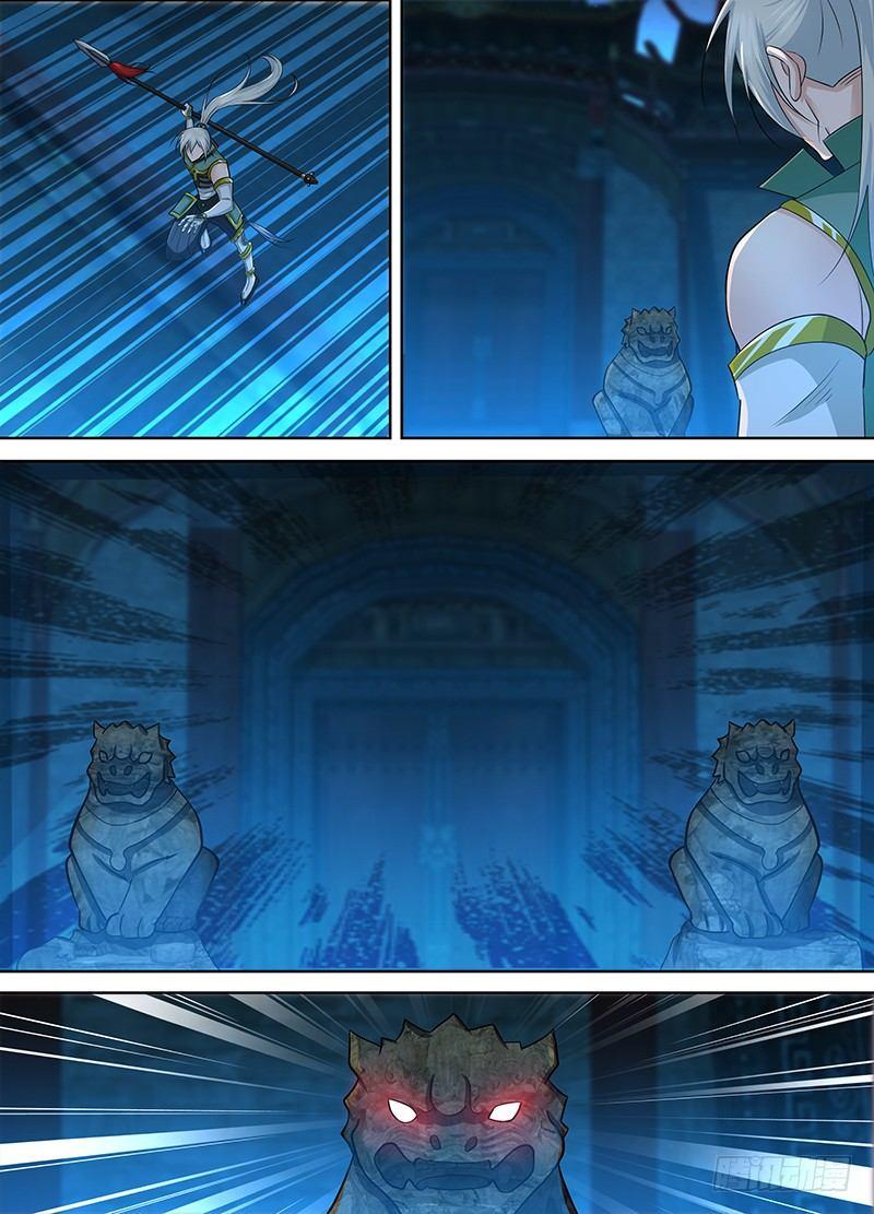 221-第229话