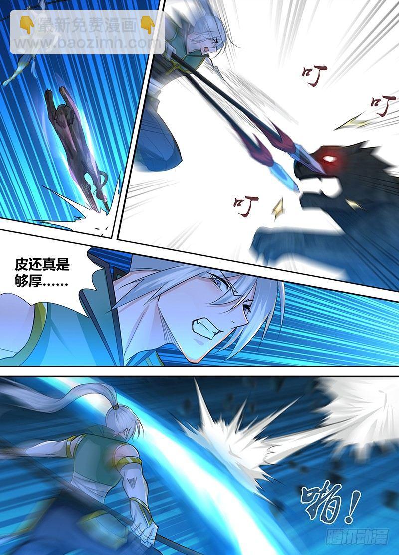 221-第229话