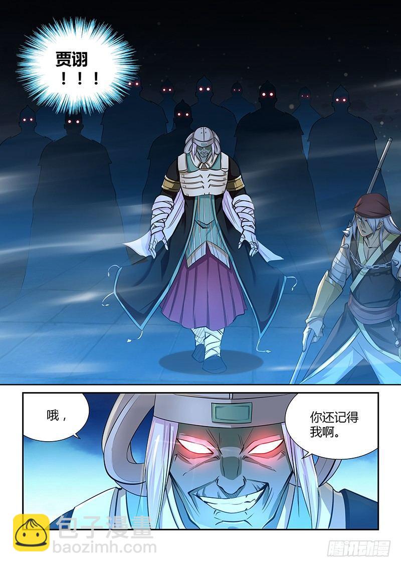 223-第231话