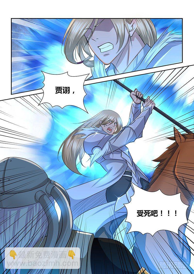 223-第231话