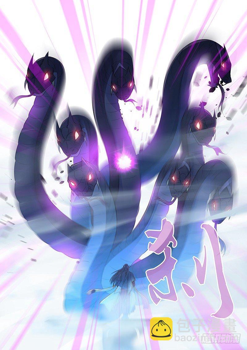 225-第233话