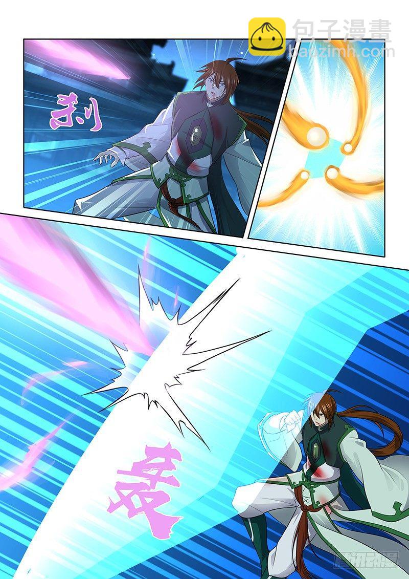 237-第245话