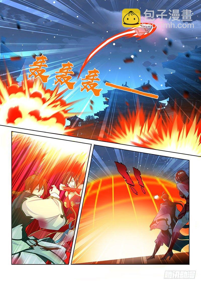 243-第251话