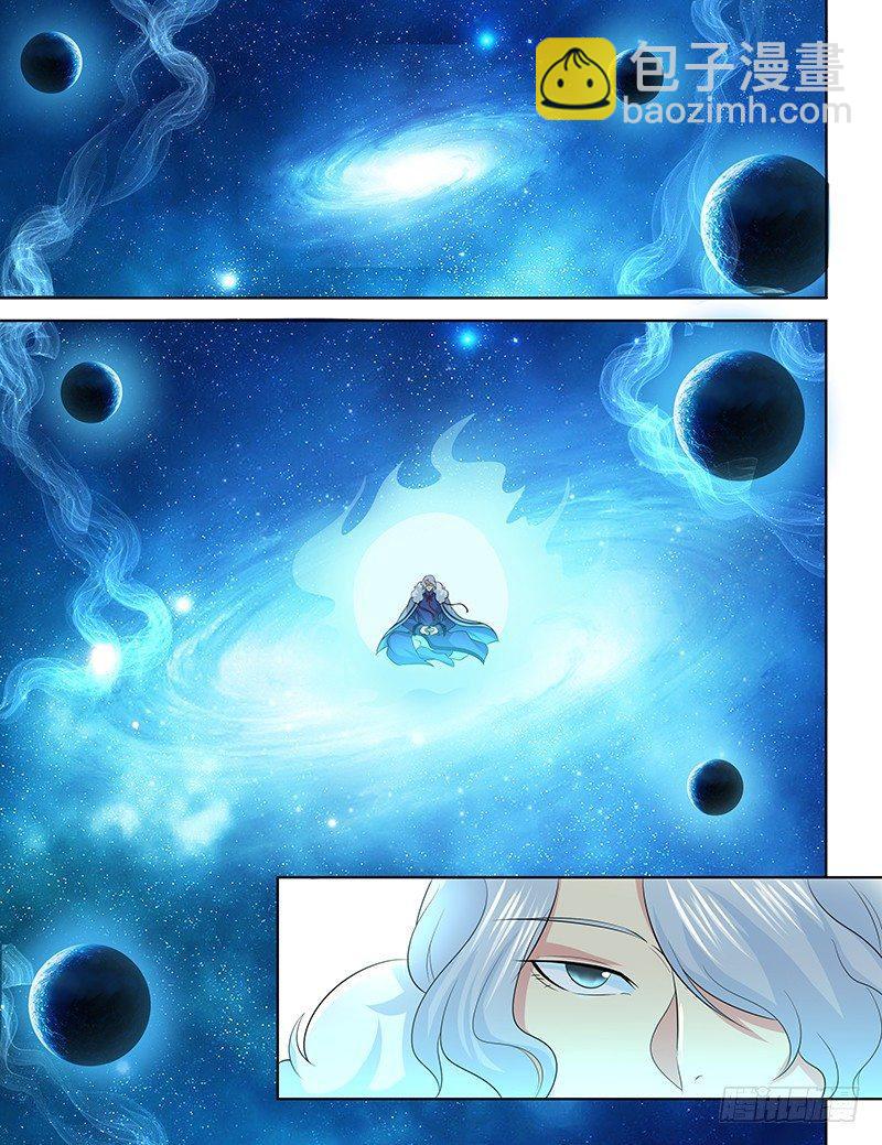 243-第251话