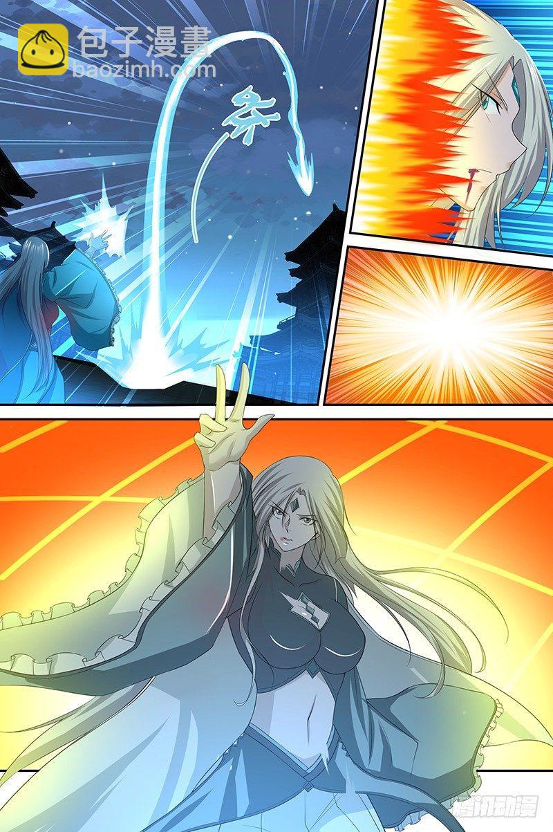 243-第251话