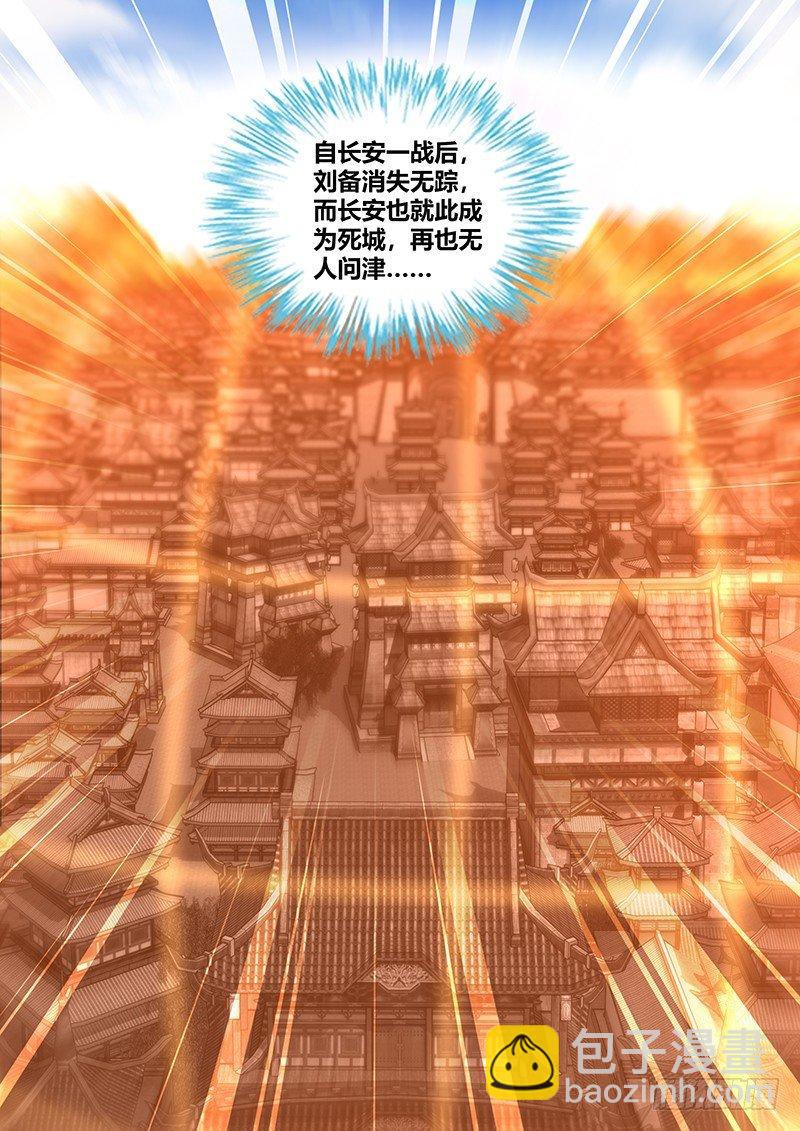 253-第261话
