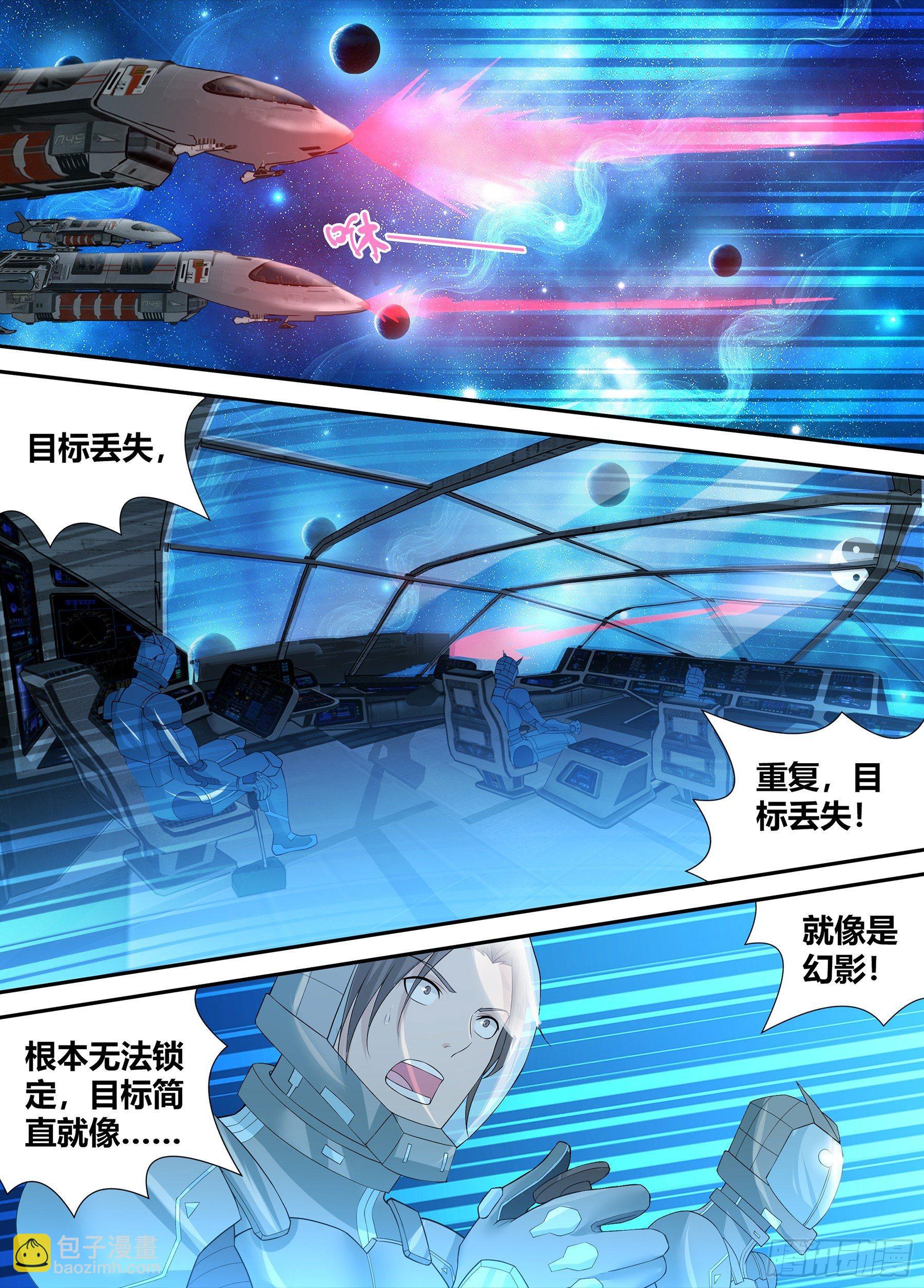 257-第265话