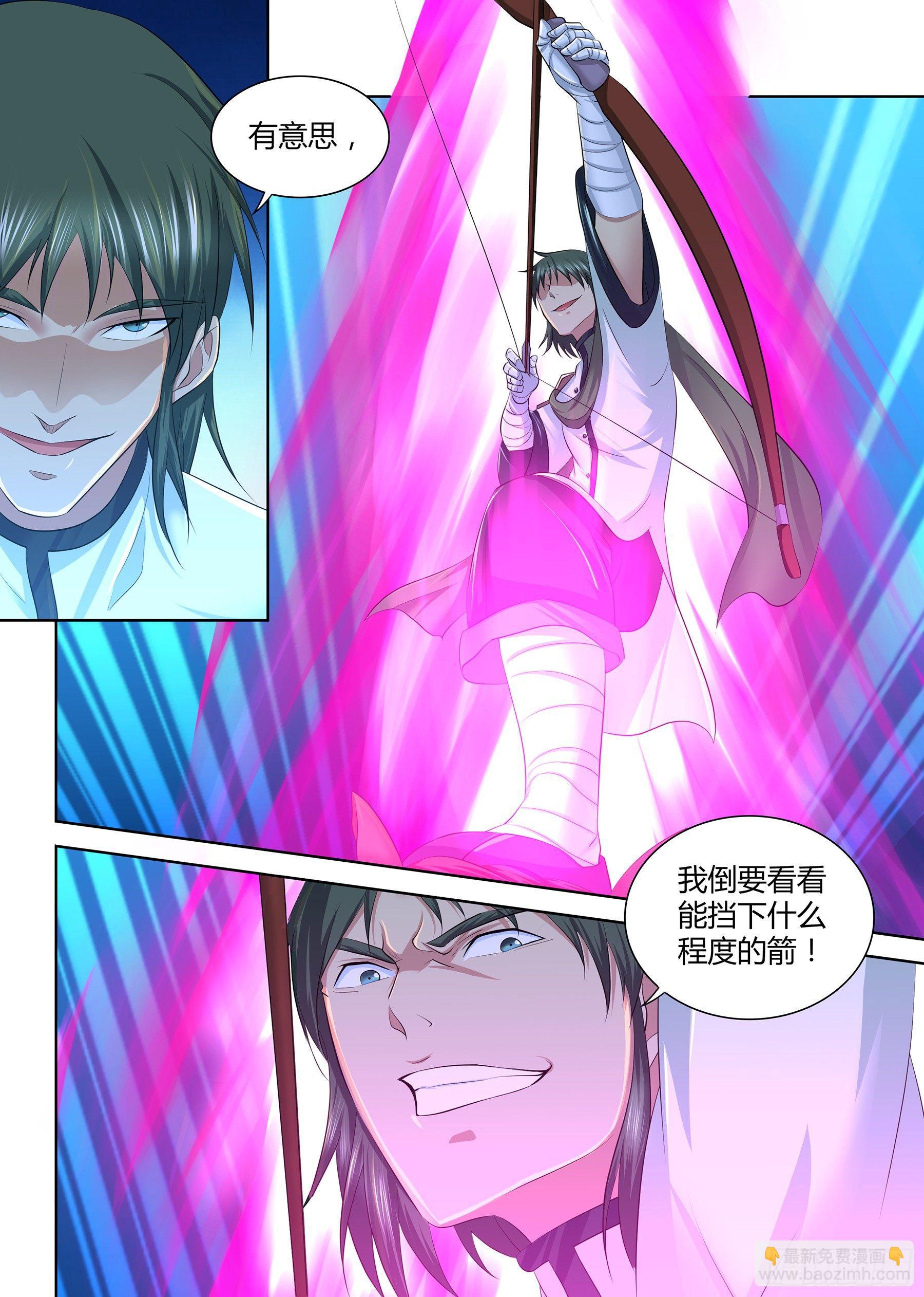 265-第273话