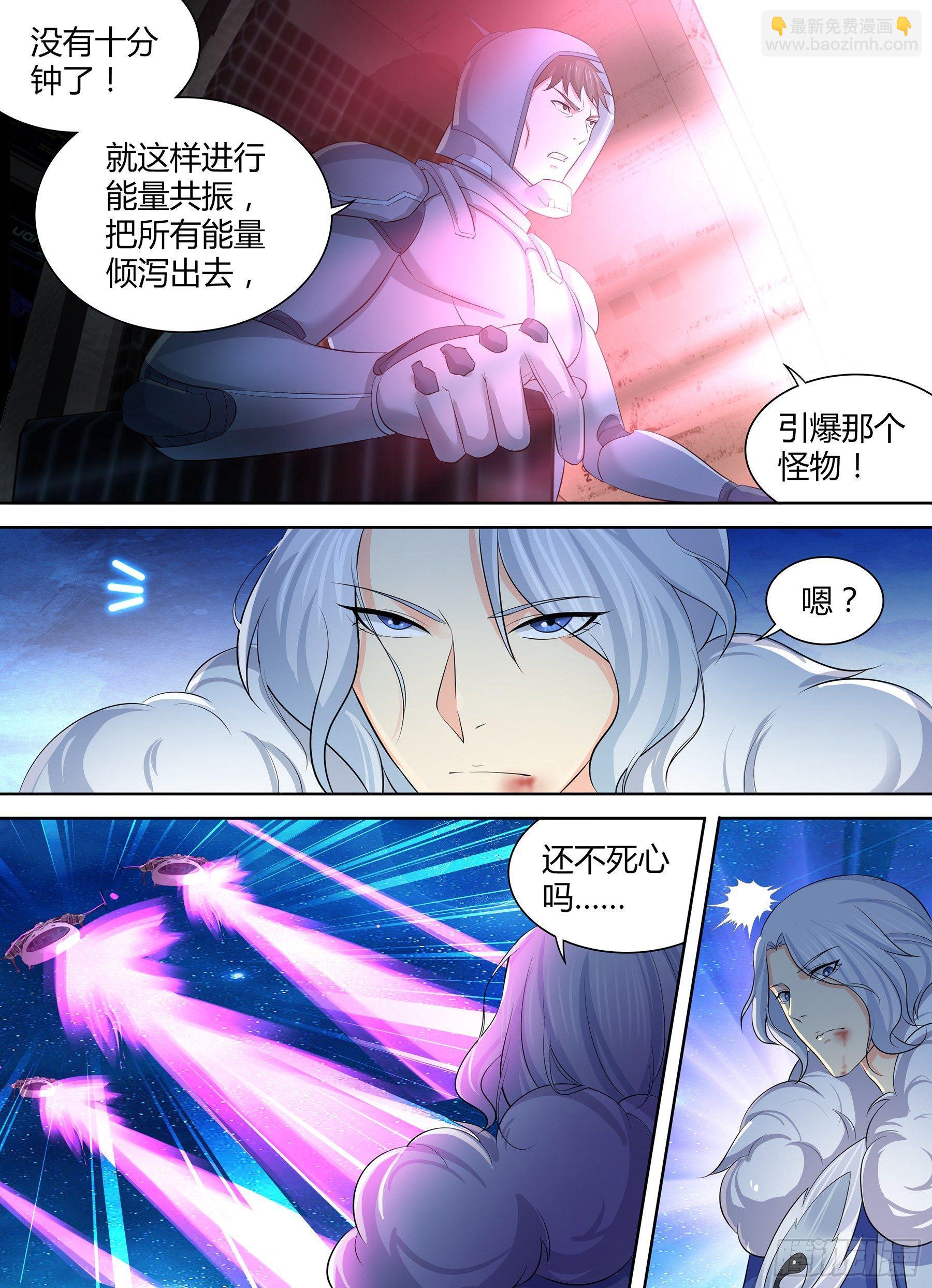 267-第275话