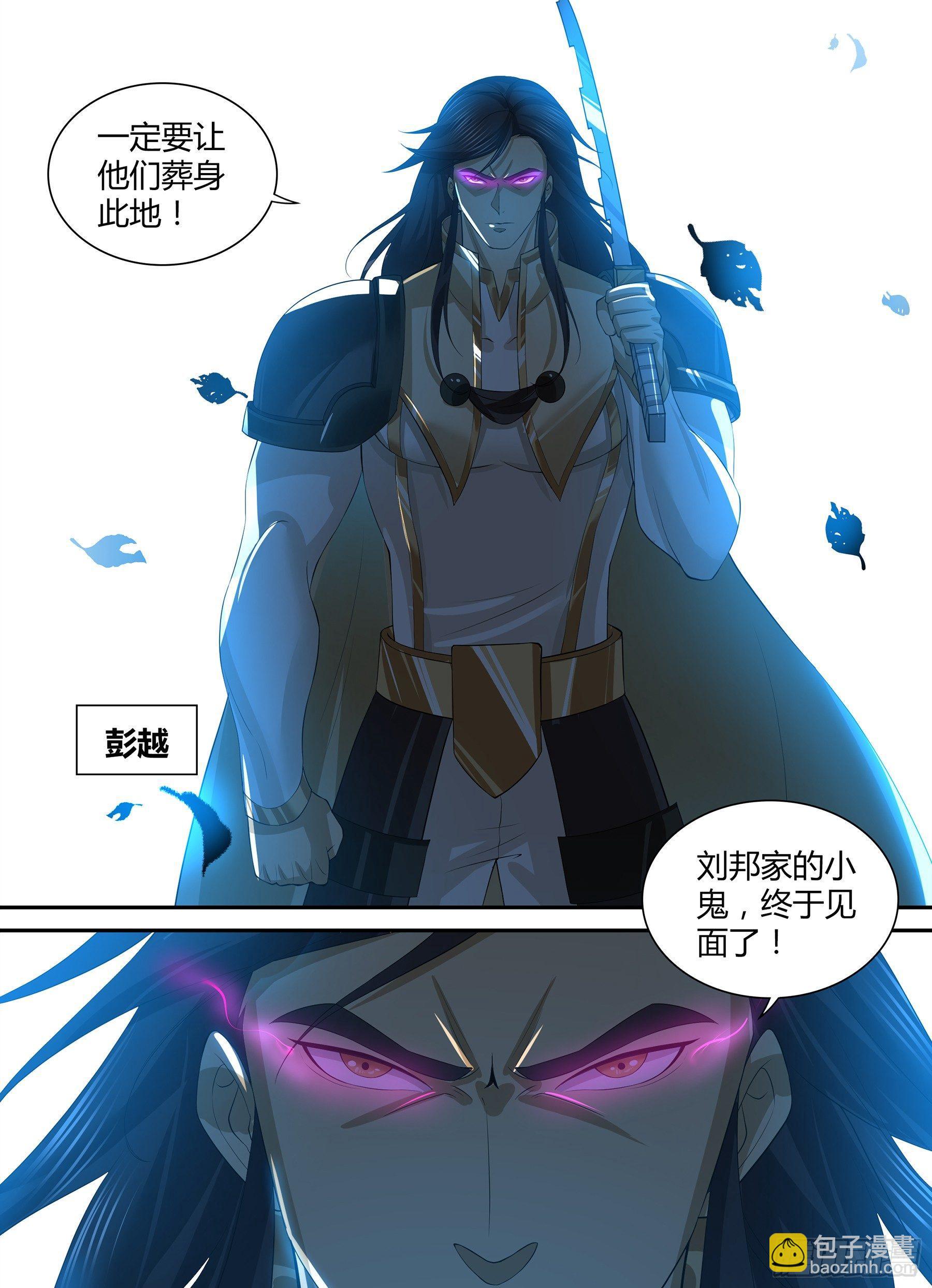 273-第281话