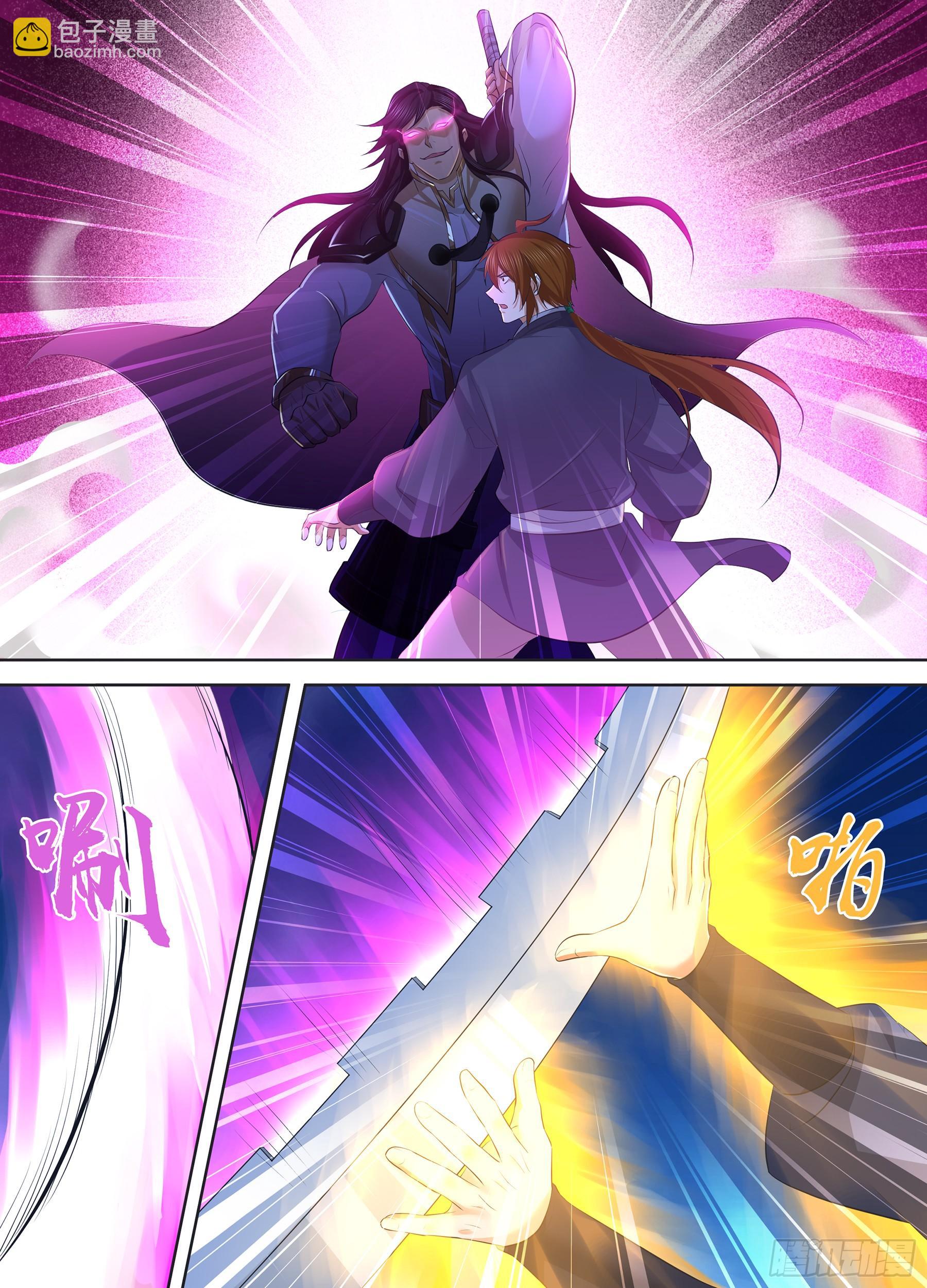273-第281话