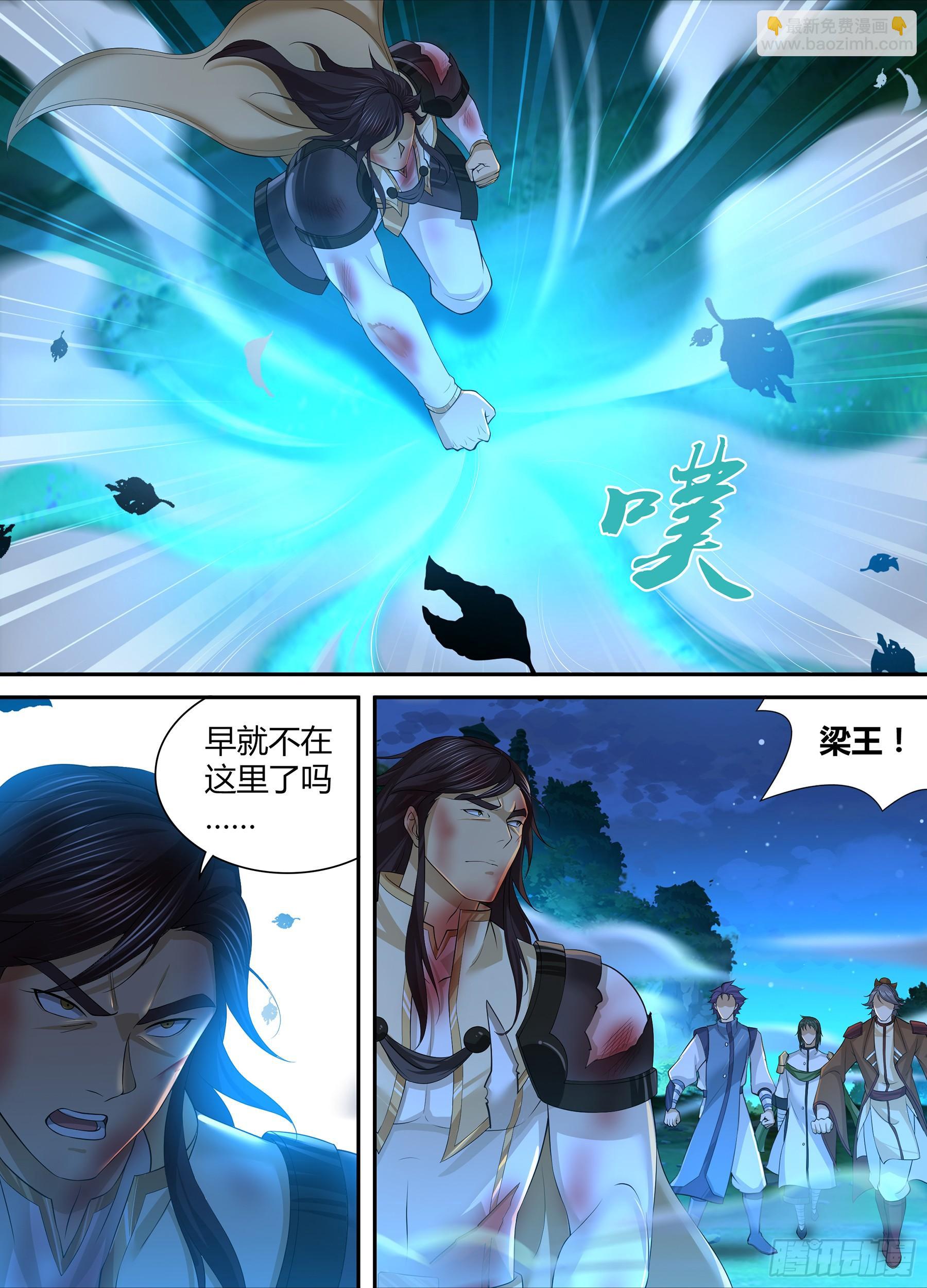 275-第283话