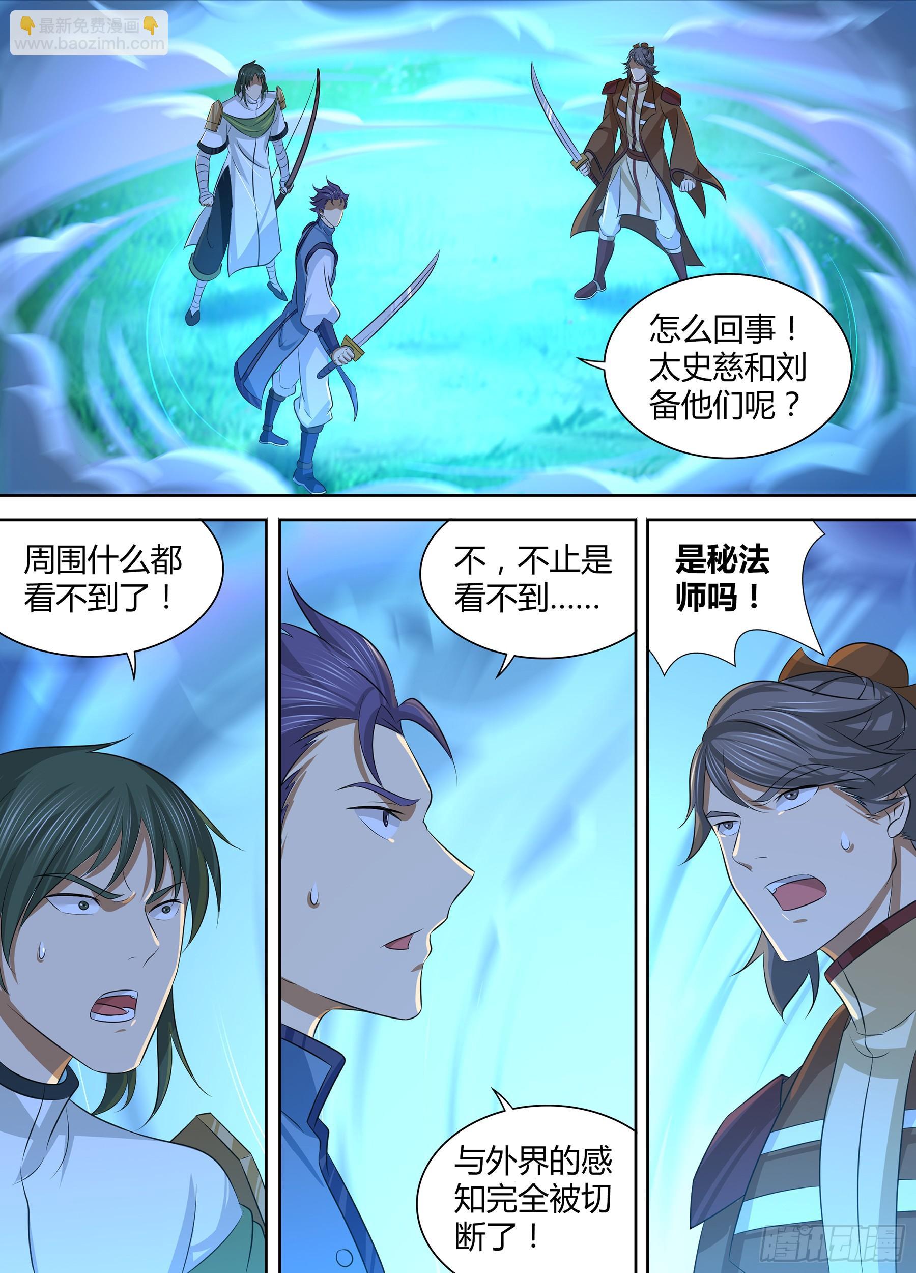 275-第283话