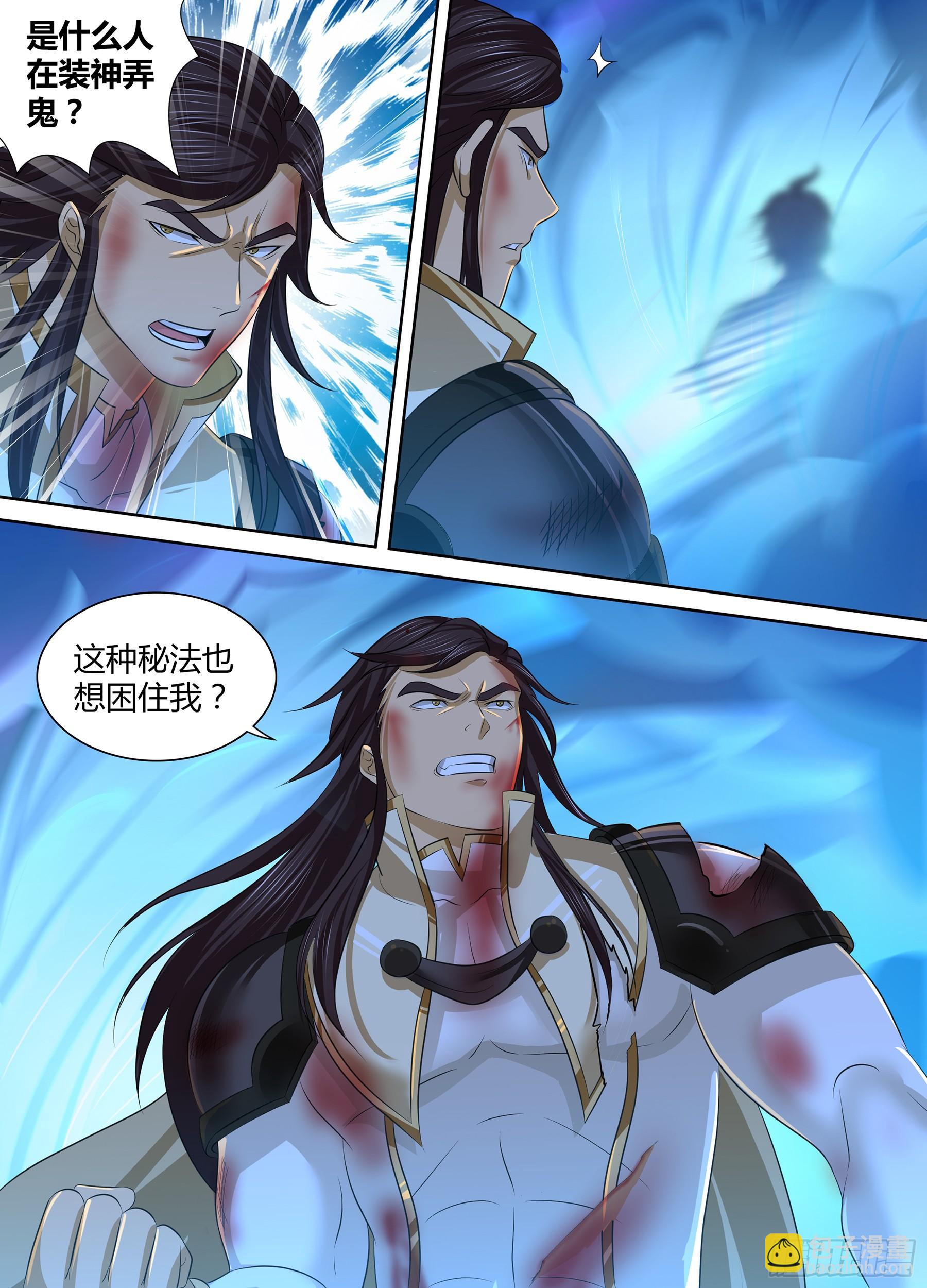 275-第283话