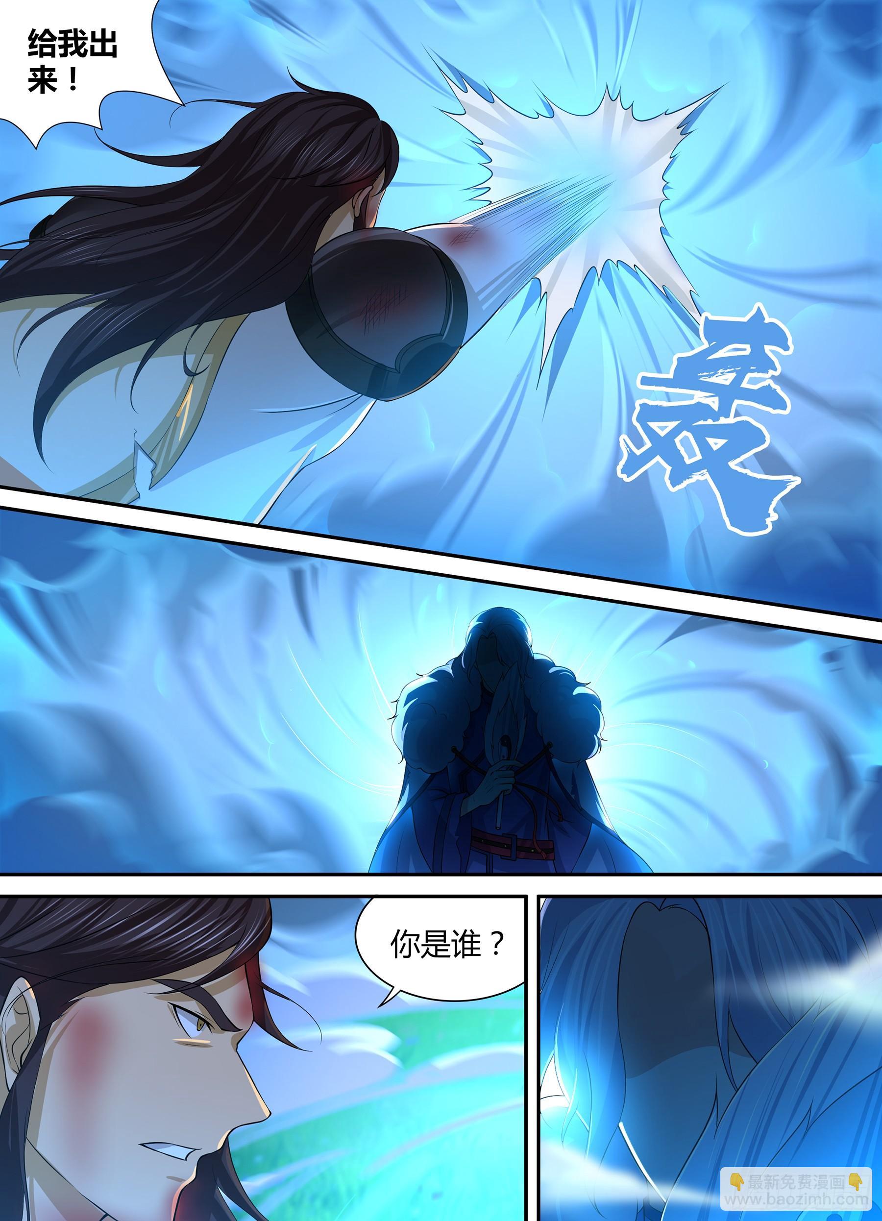 275-第283话