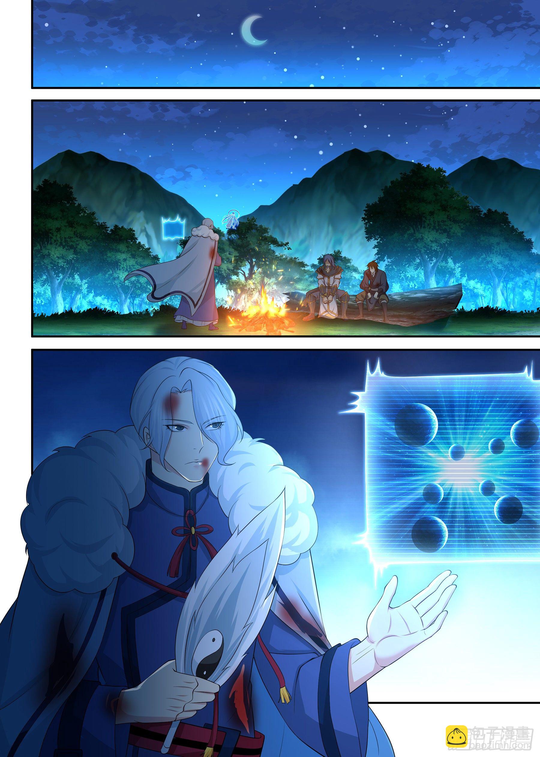 277-第285话