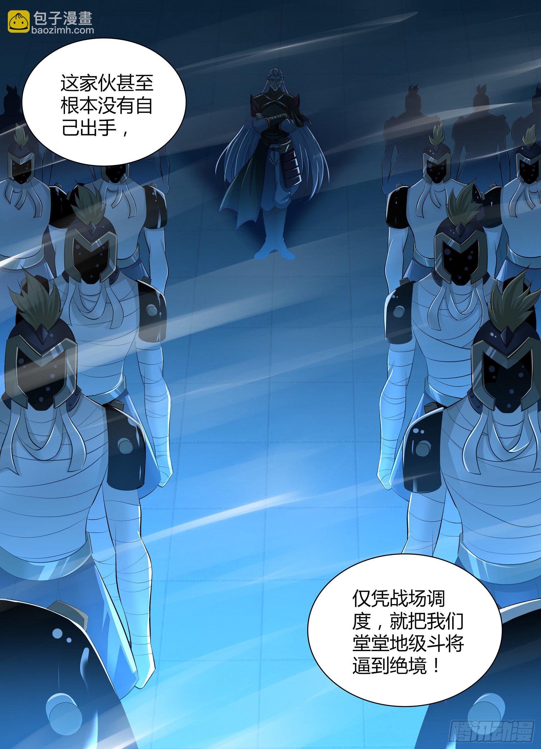 279-第287话