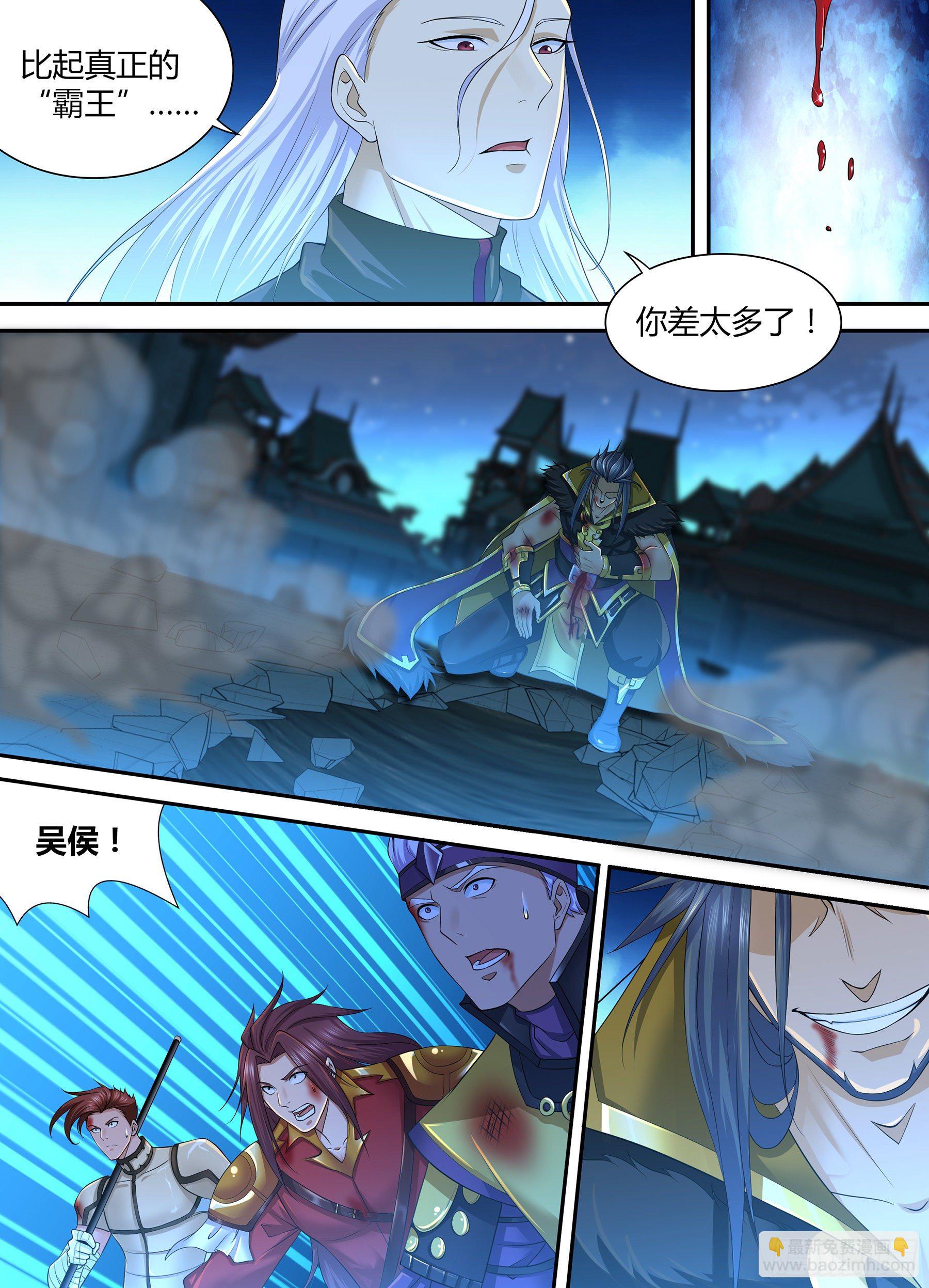 281-第289话