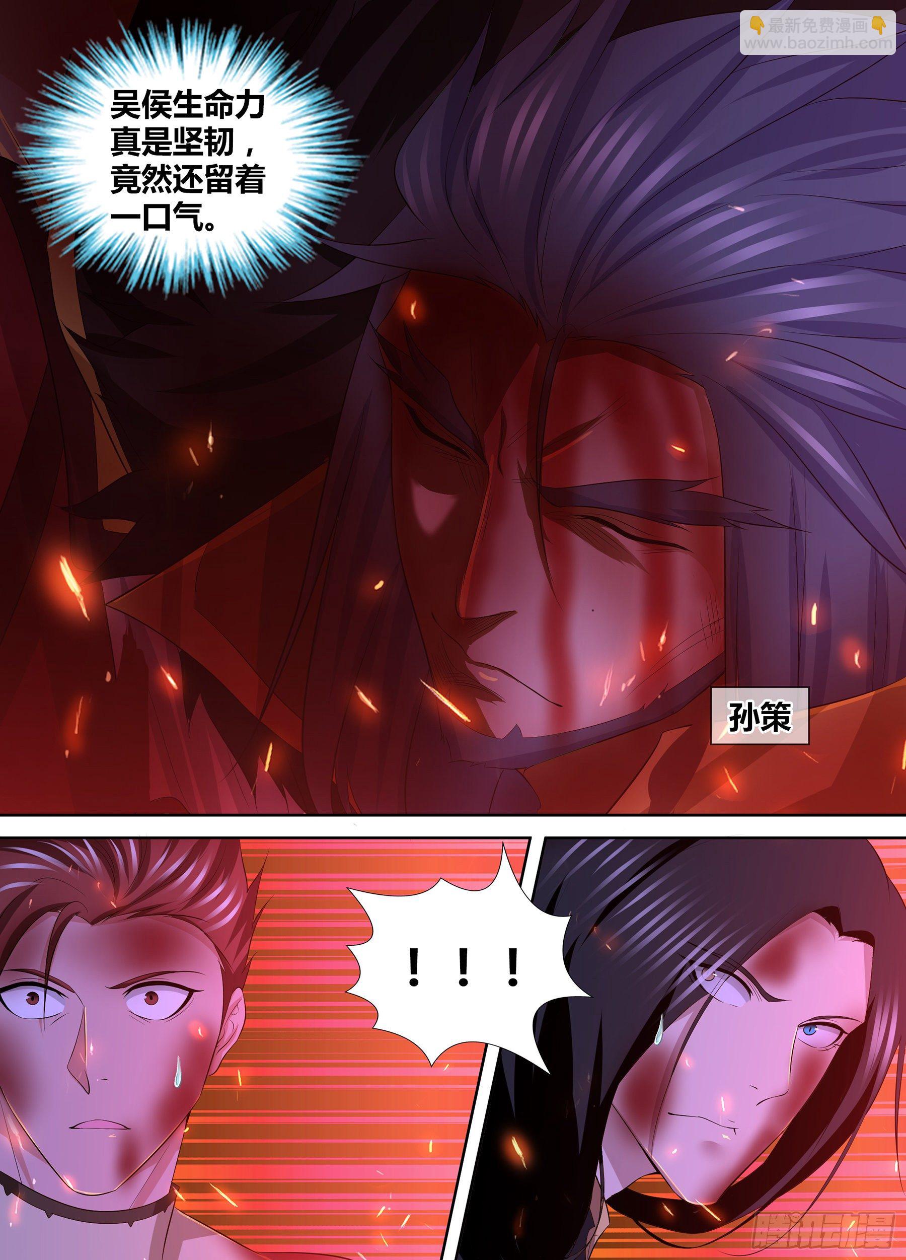 287-第295话