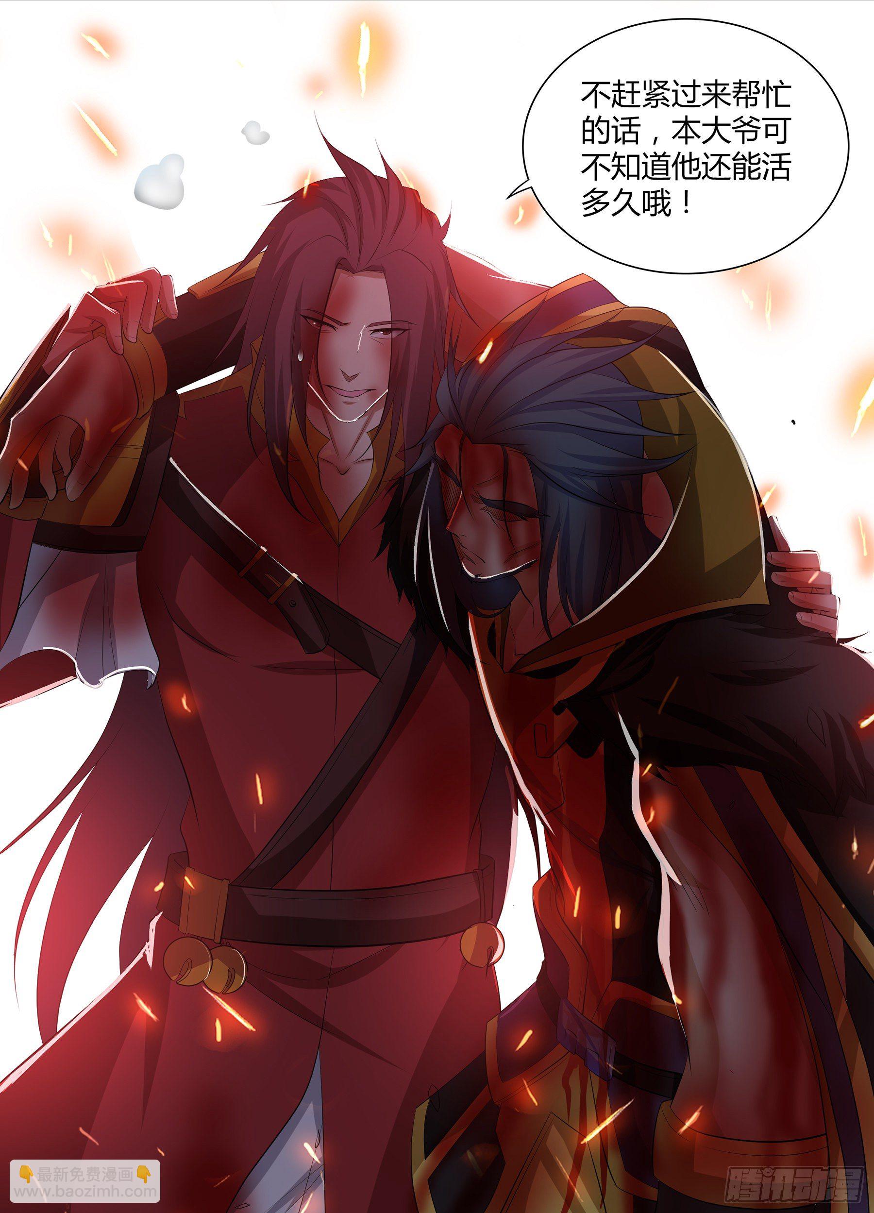 287-第295话