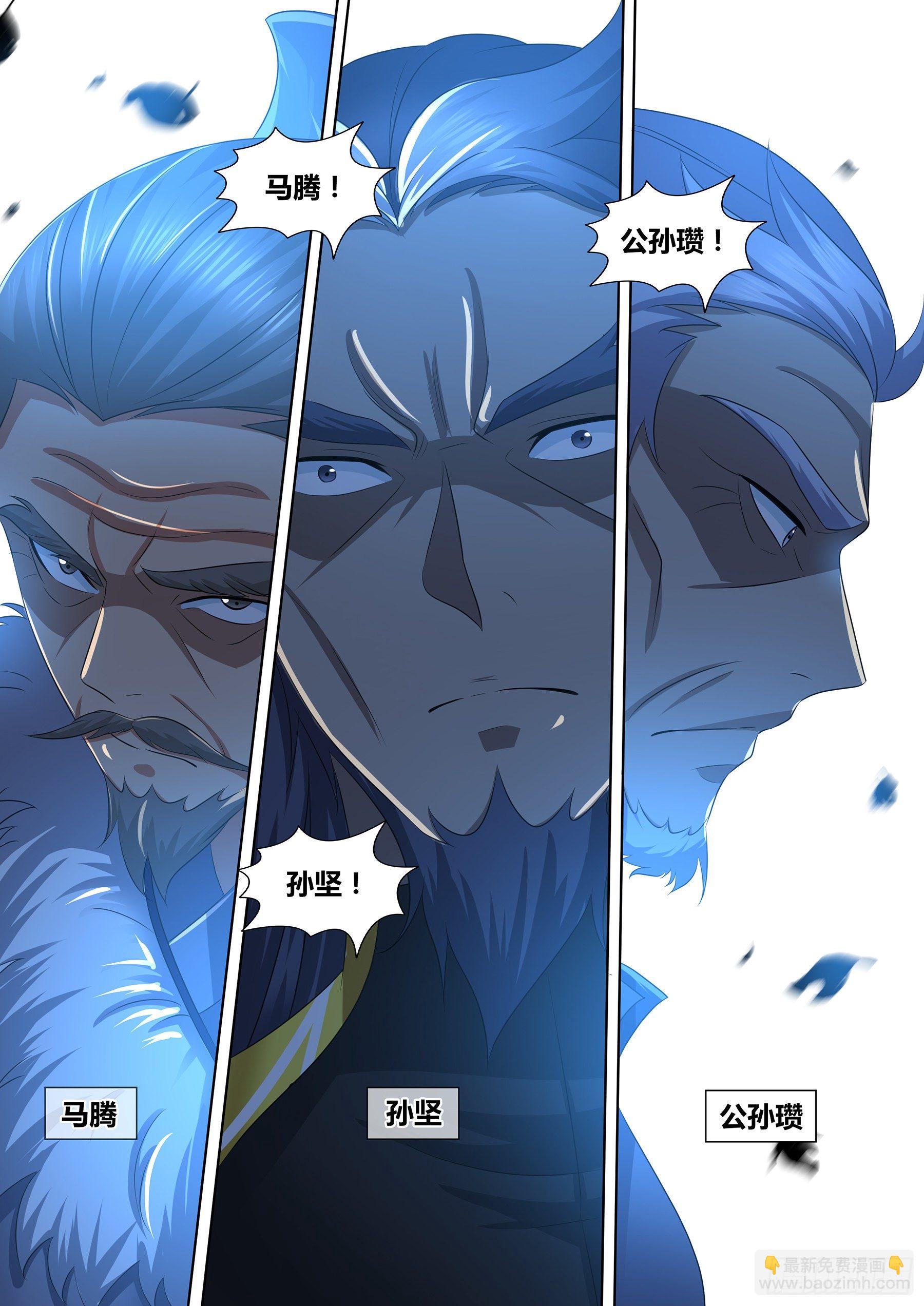 289-第297话