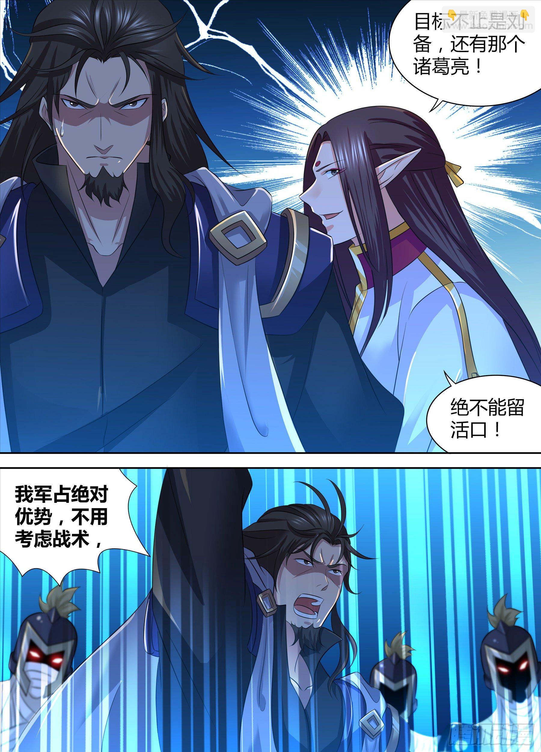289-第297话