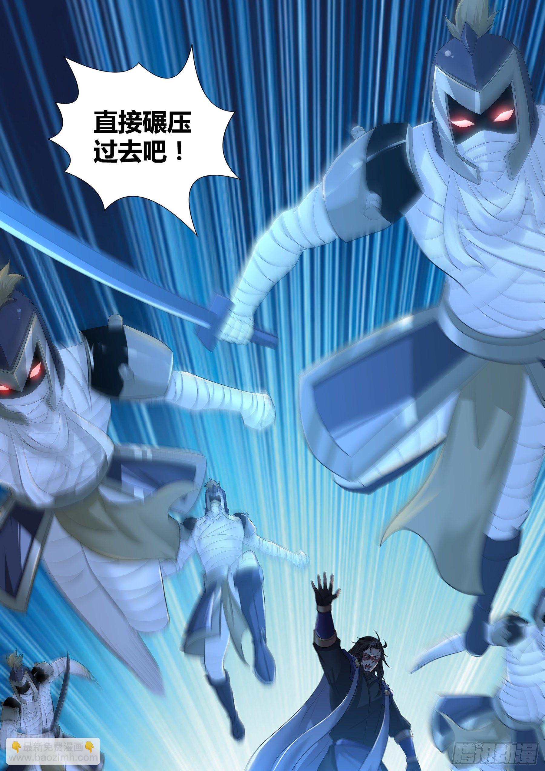 289-第297话