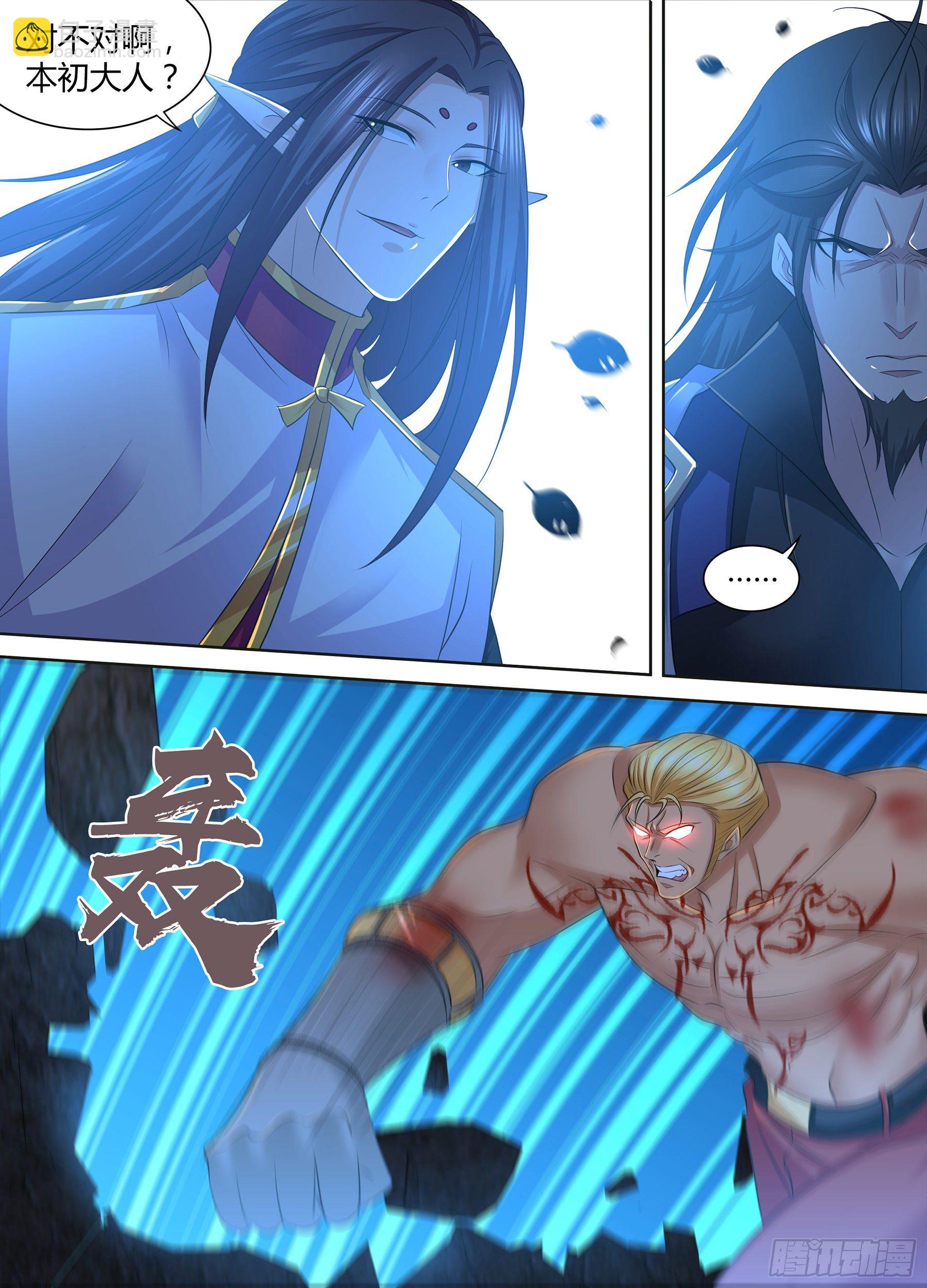 291-第299话