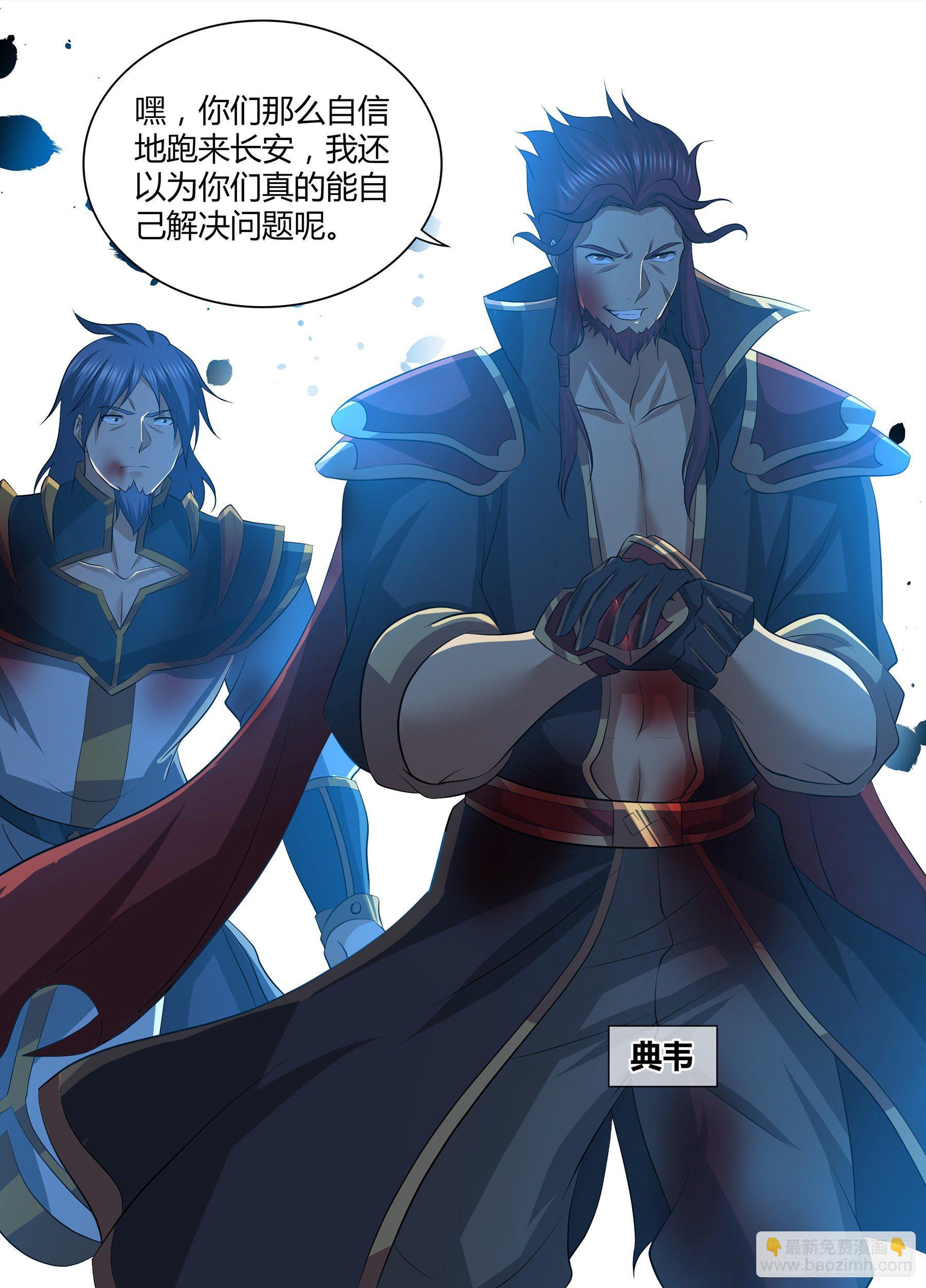 293-第301话