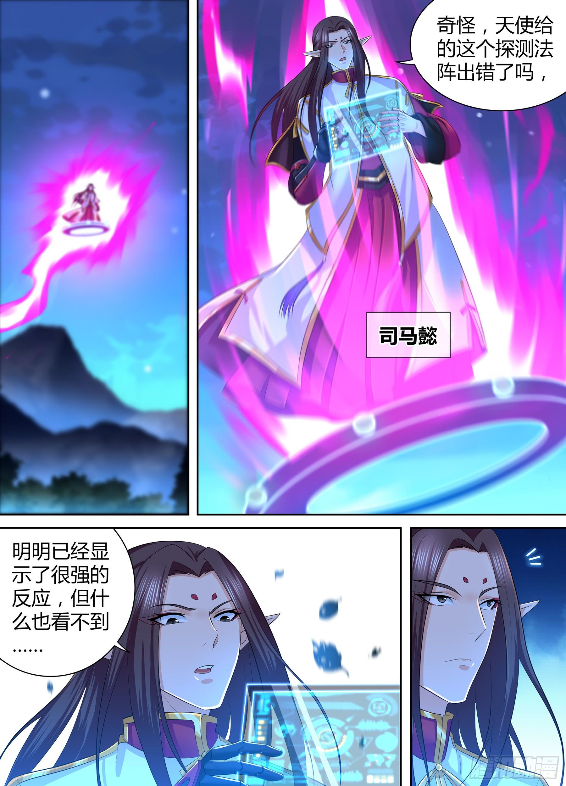 295-第303话