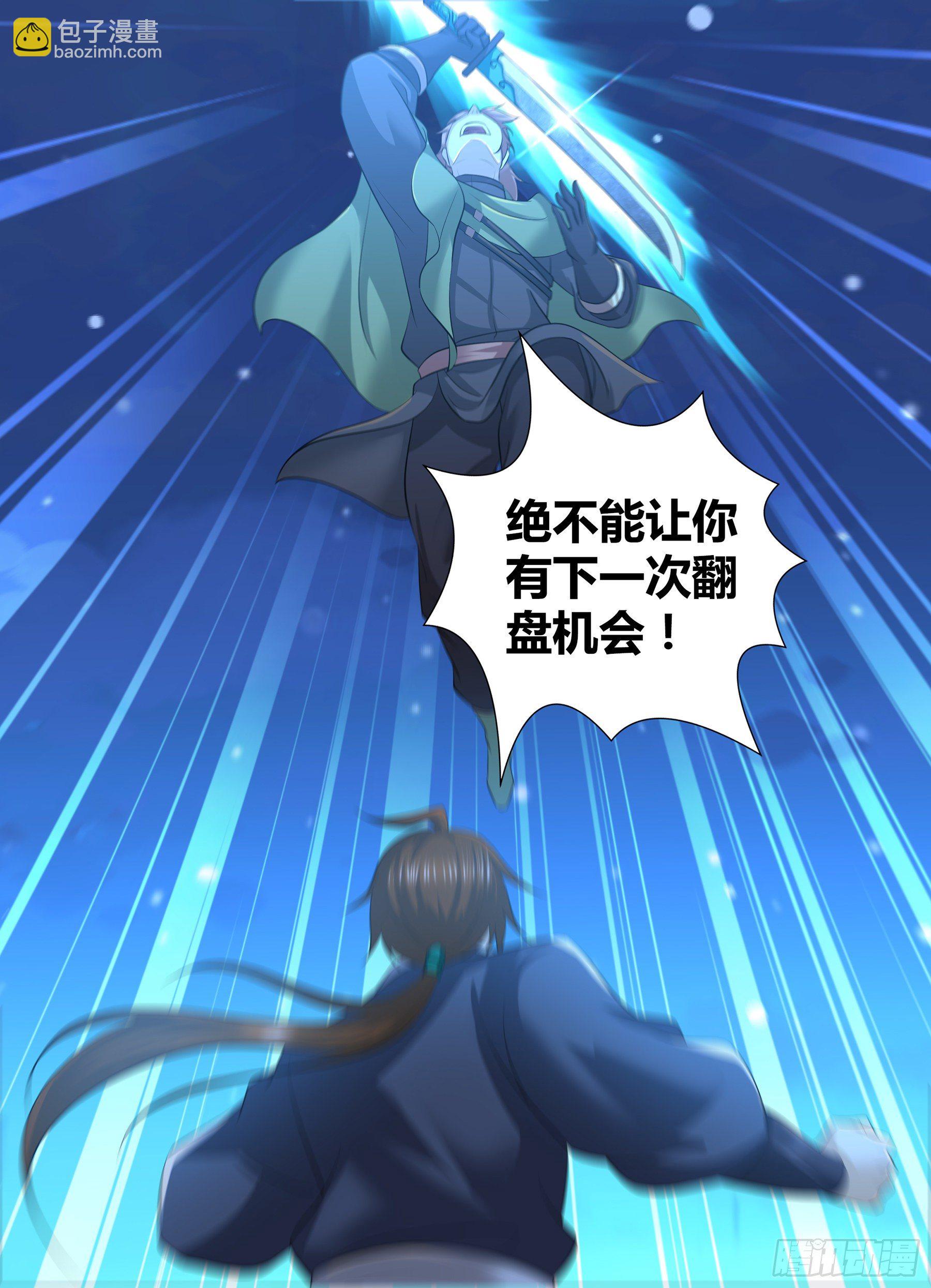295-第303话
