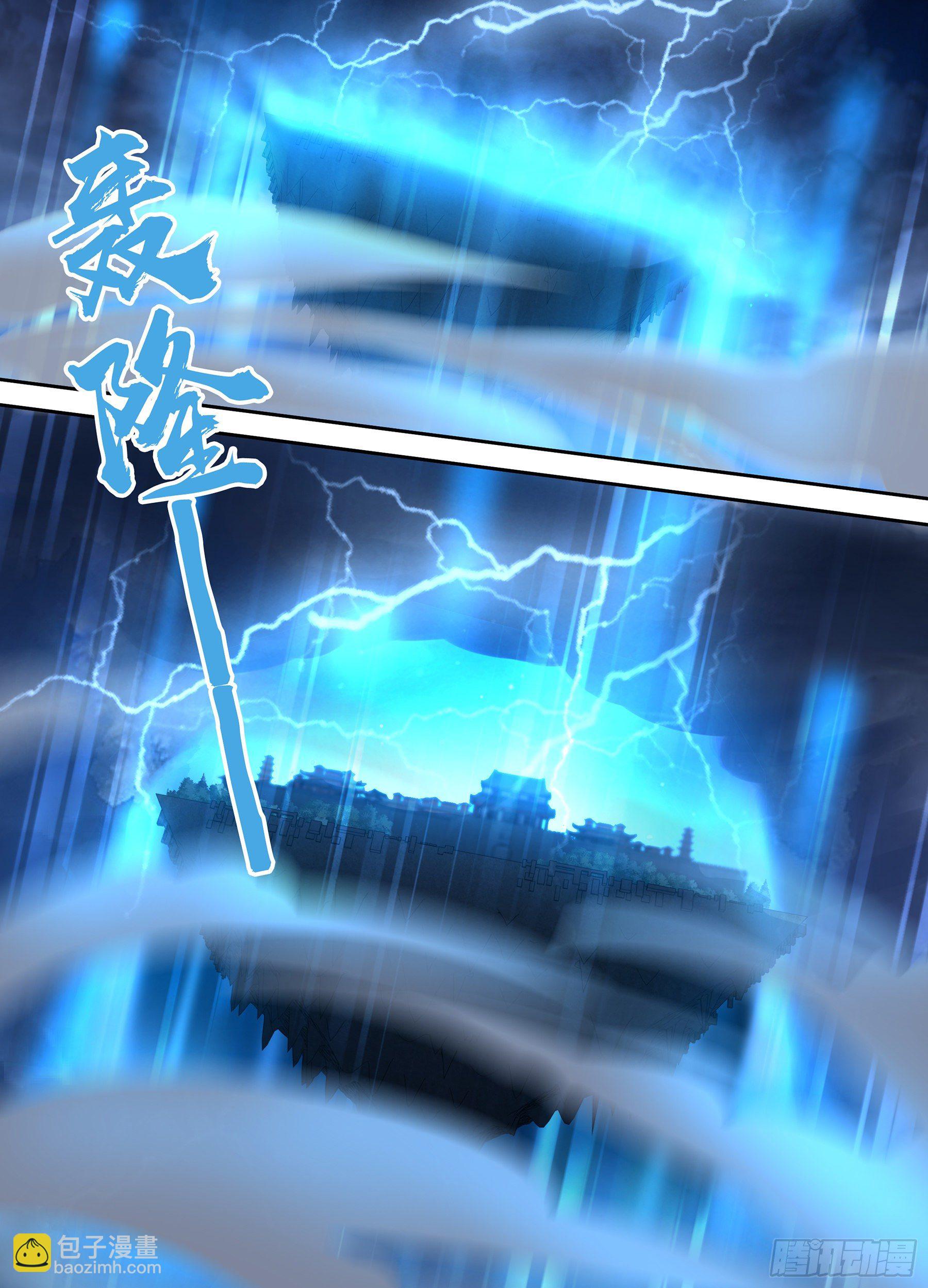 295-第303话