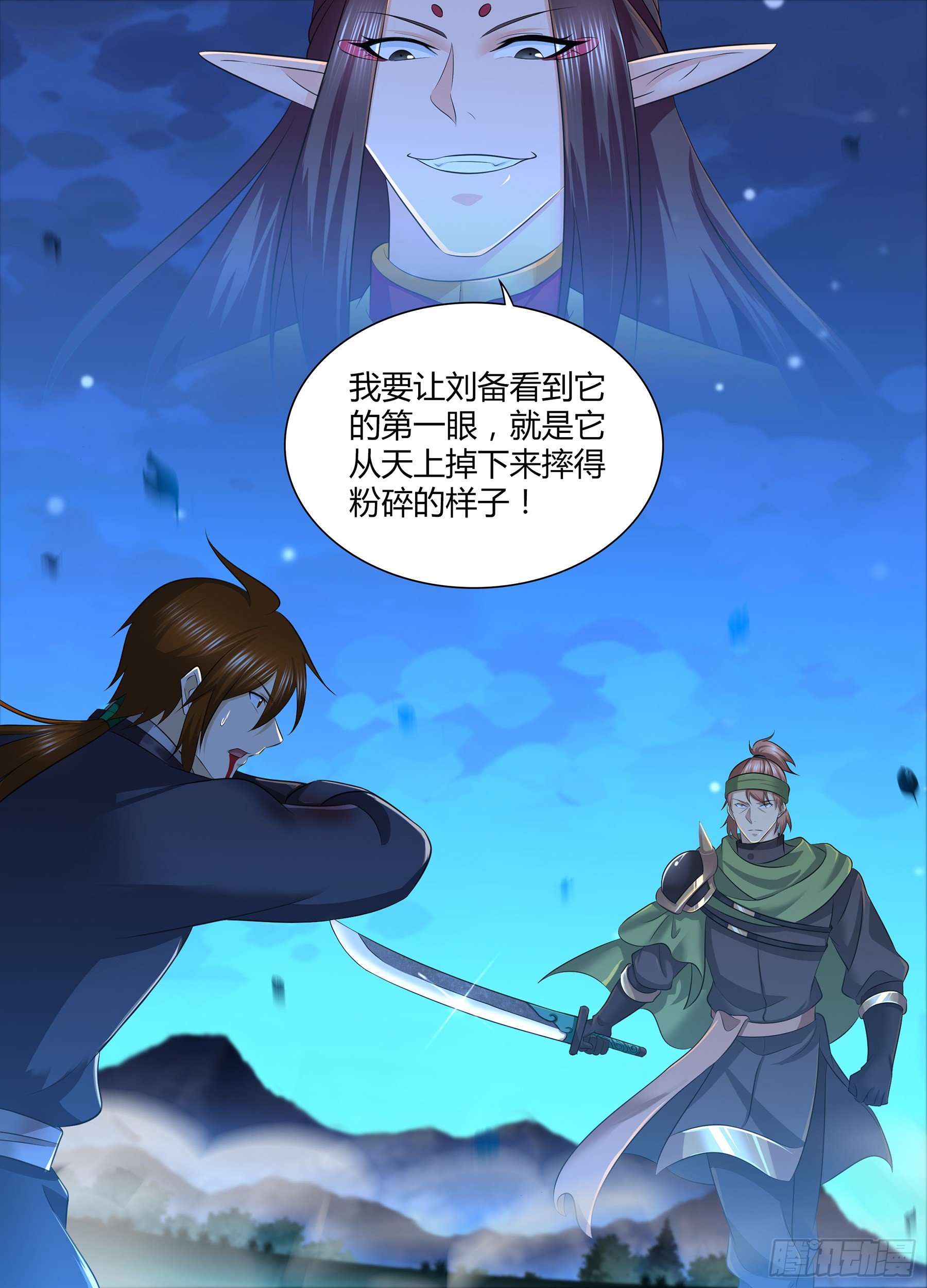 297-第305话