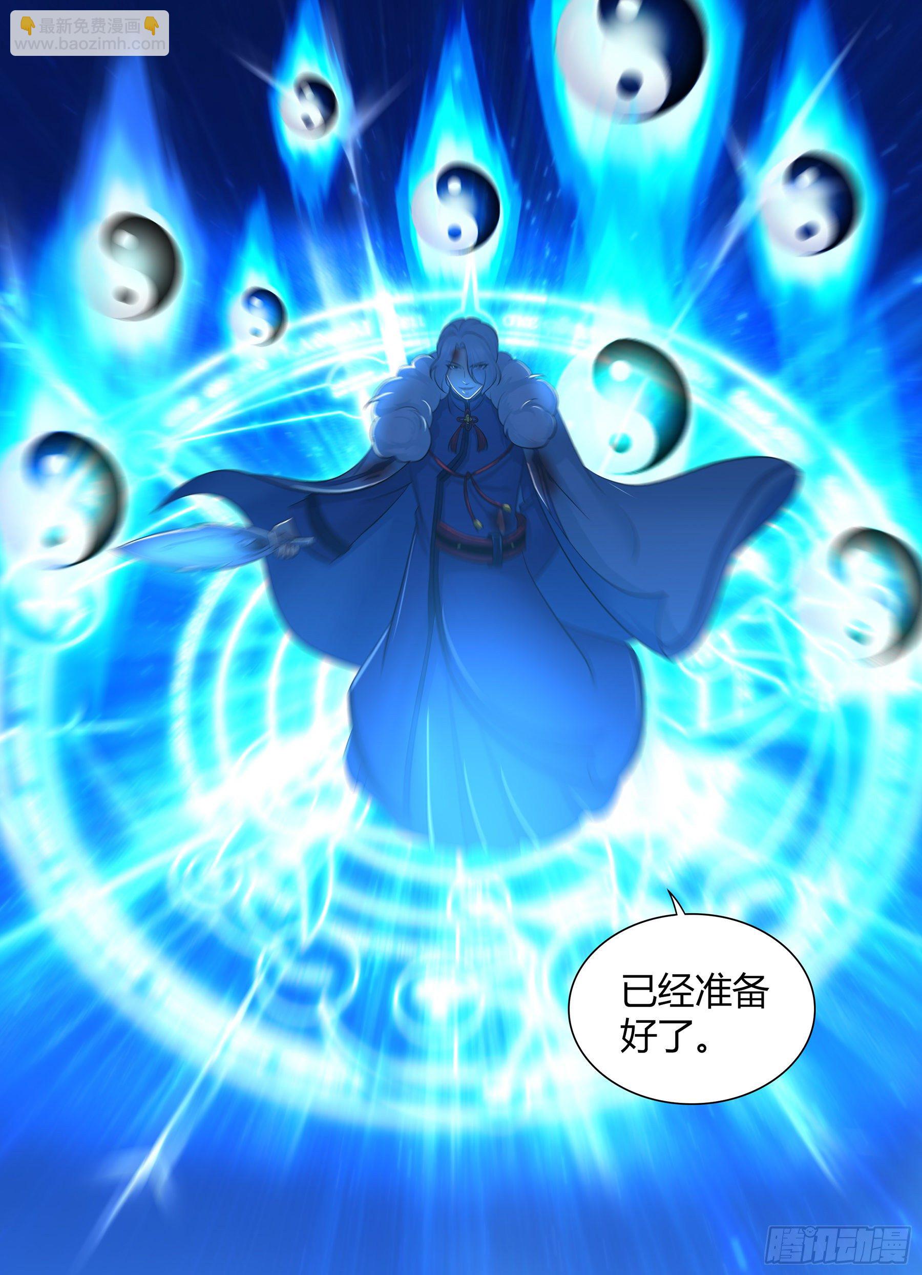 297-第305话