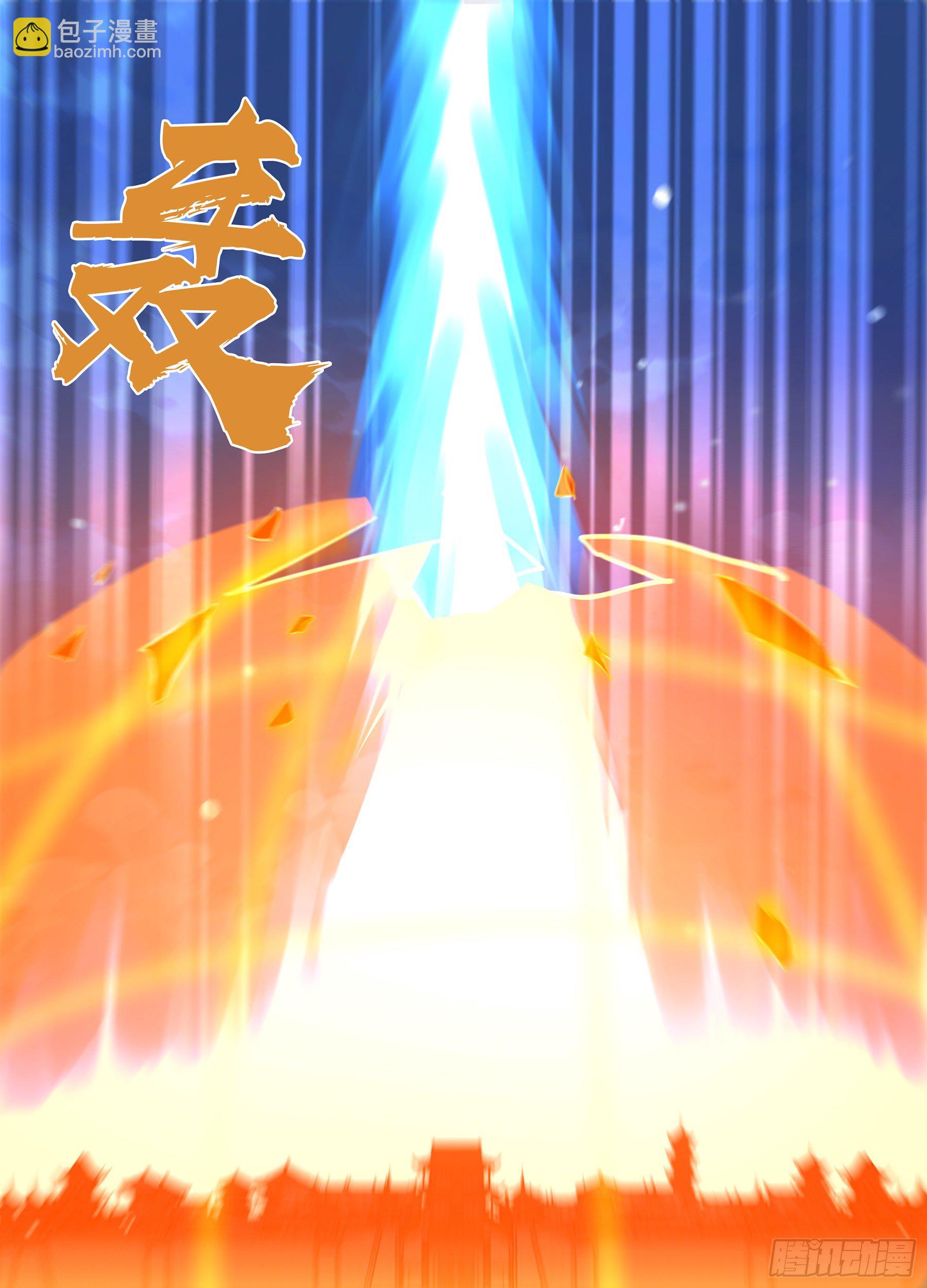 297-第305话