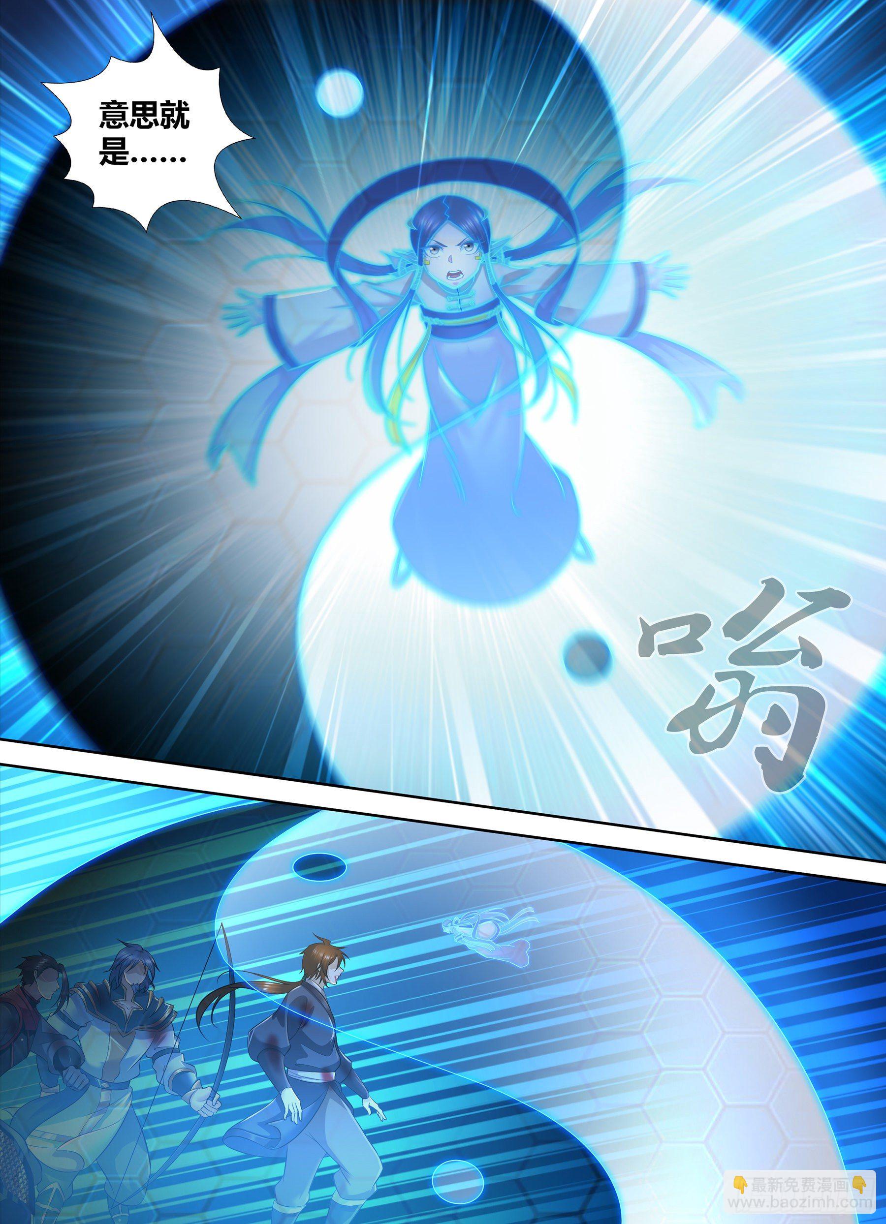 297-第305话