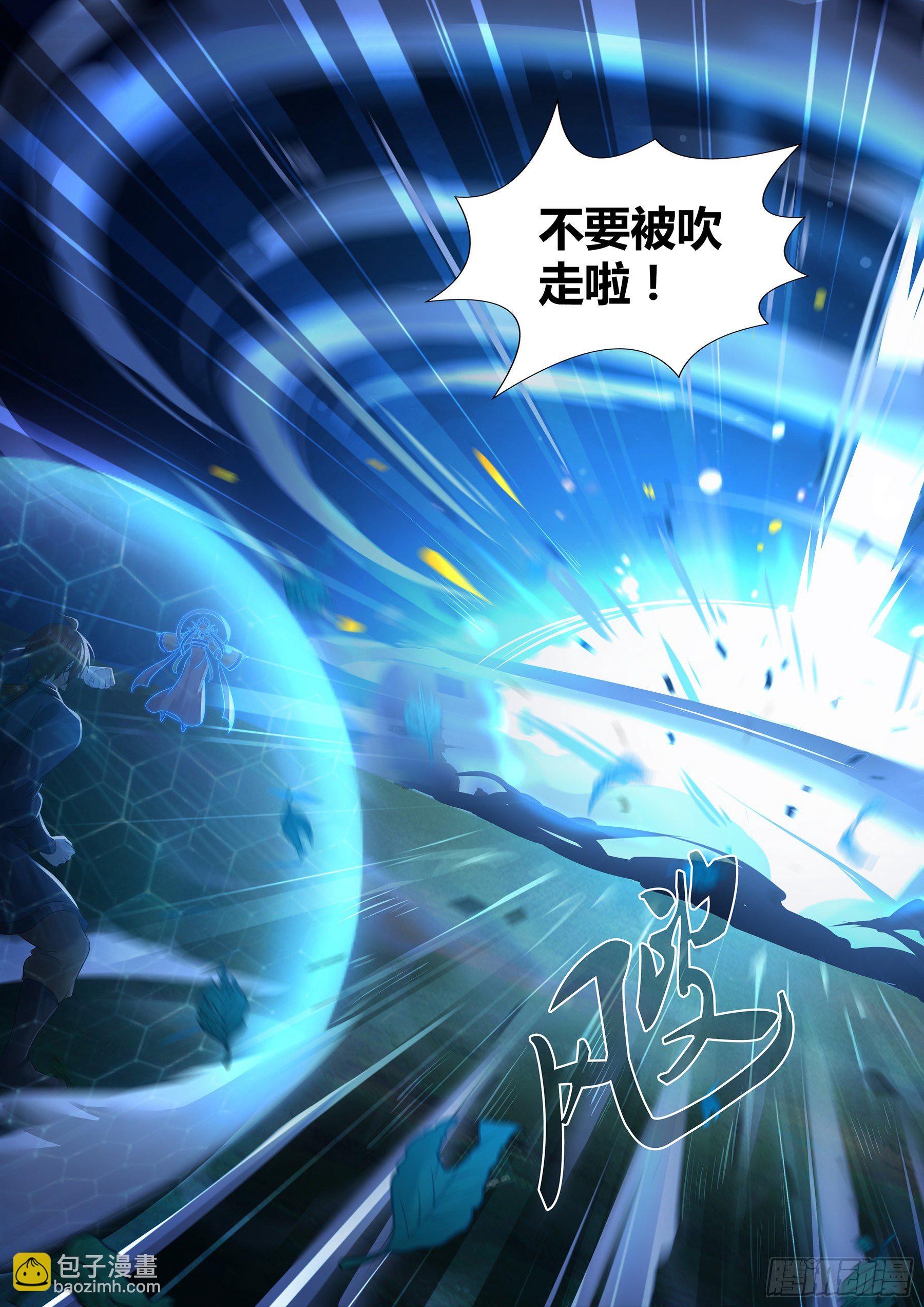 297-第305话
