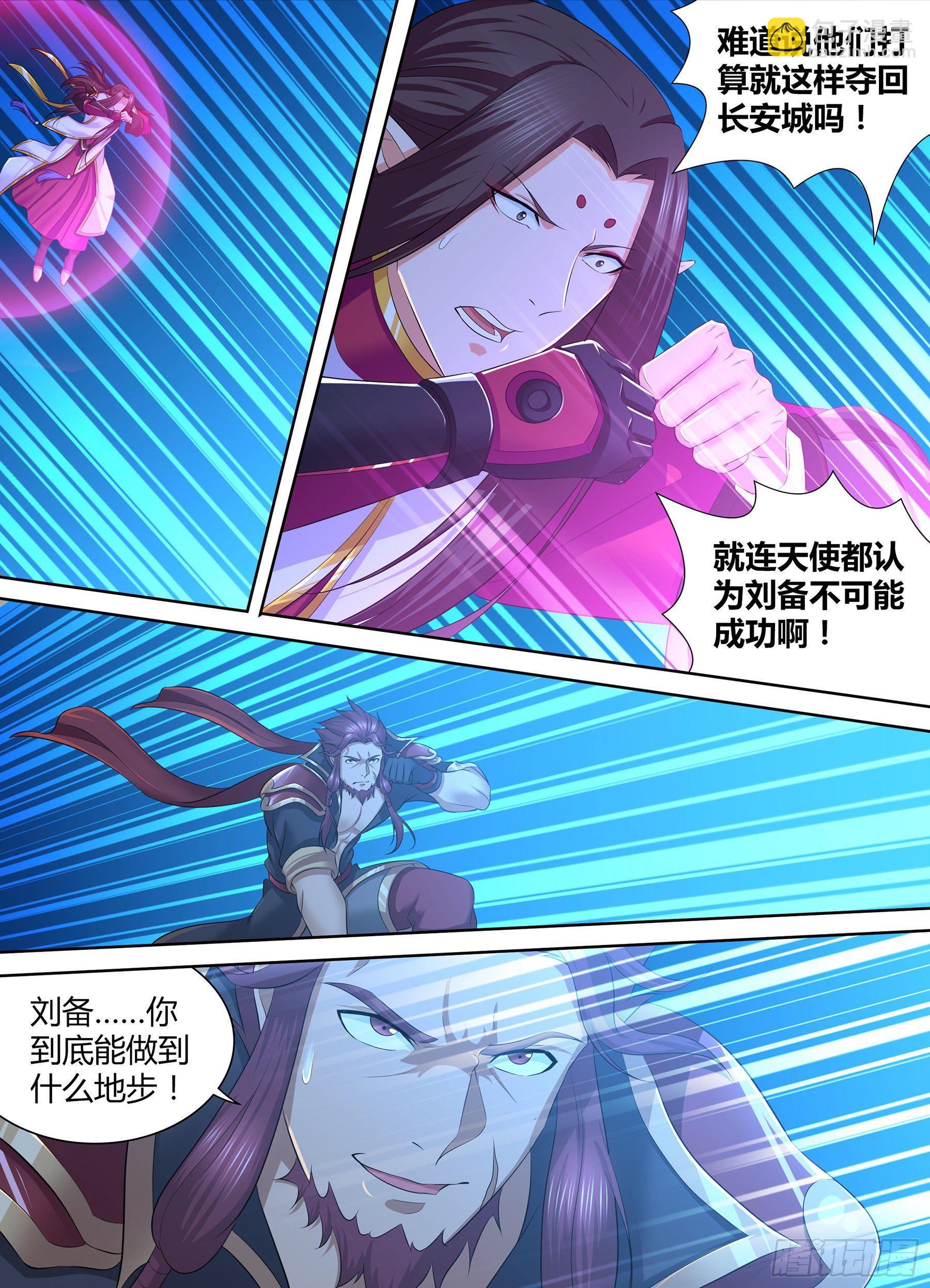 297-第305话