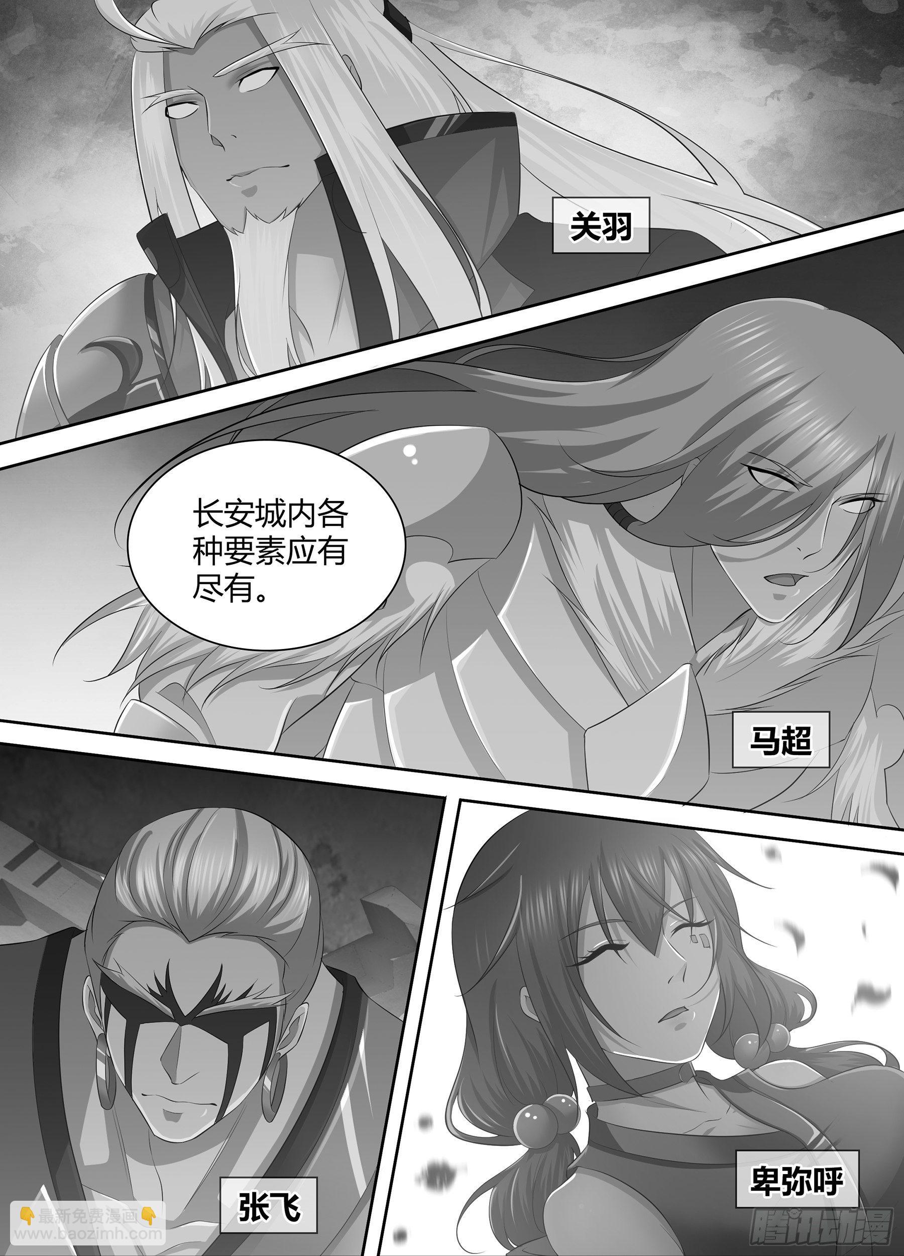 297-第305话