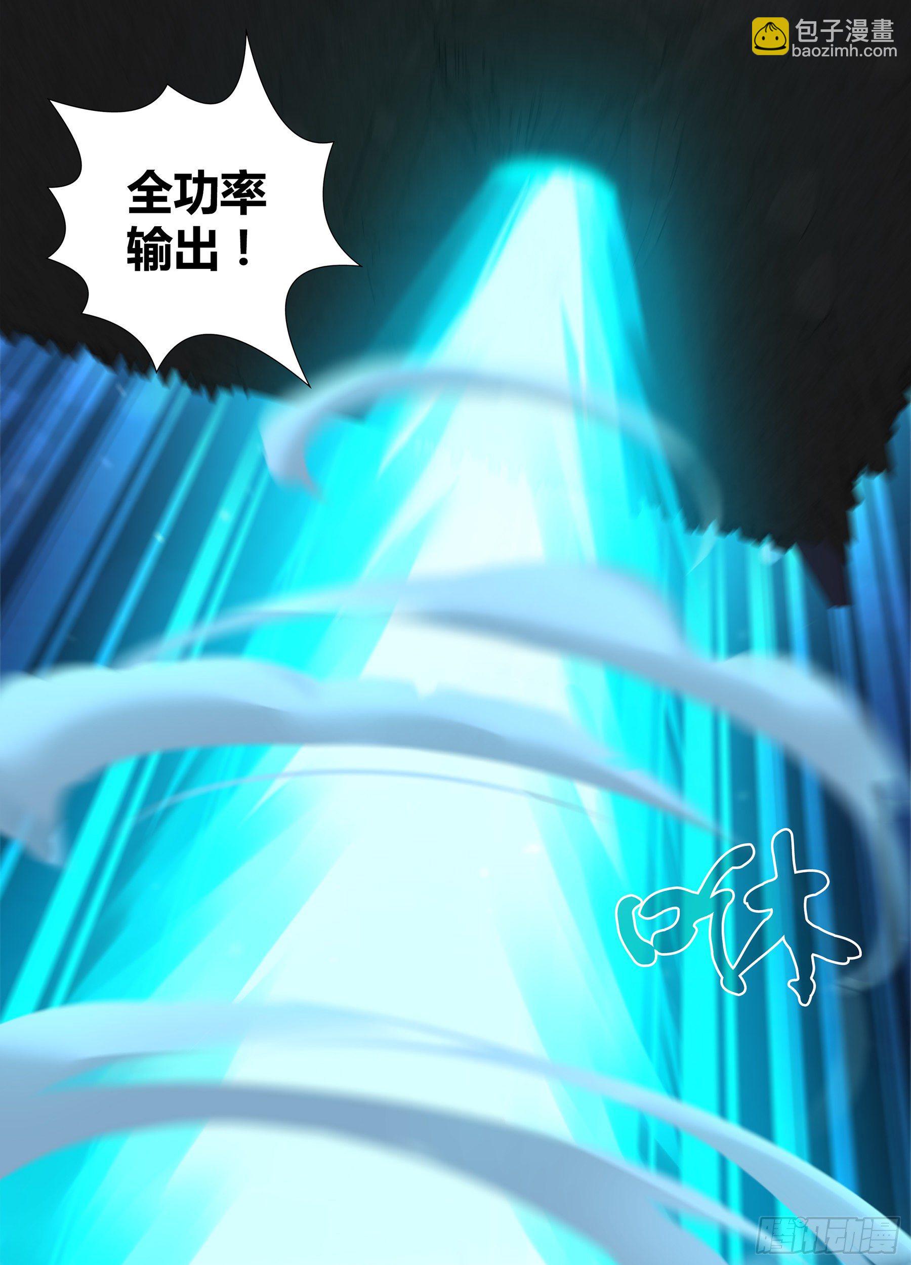 297-第305话