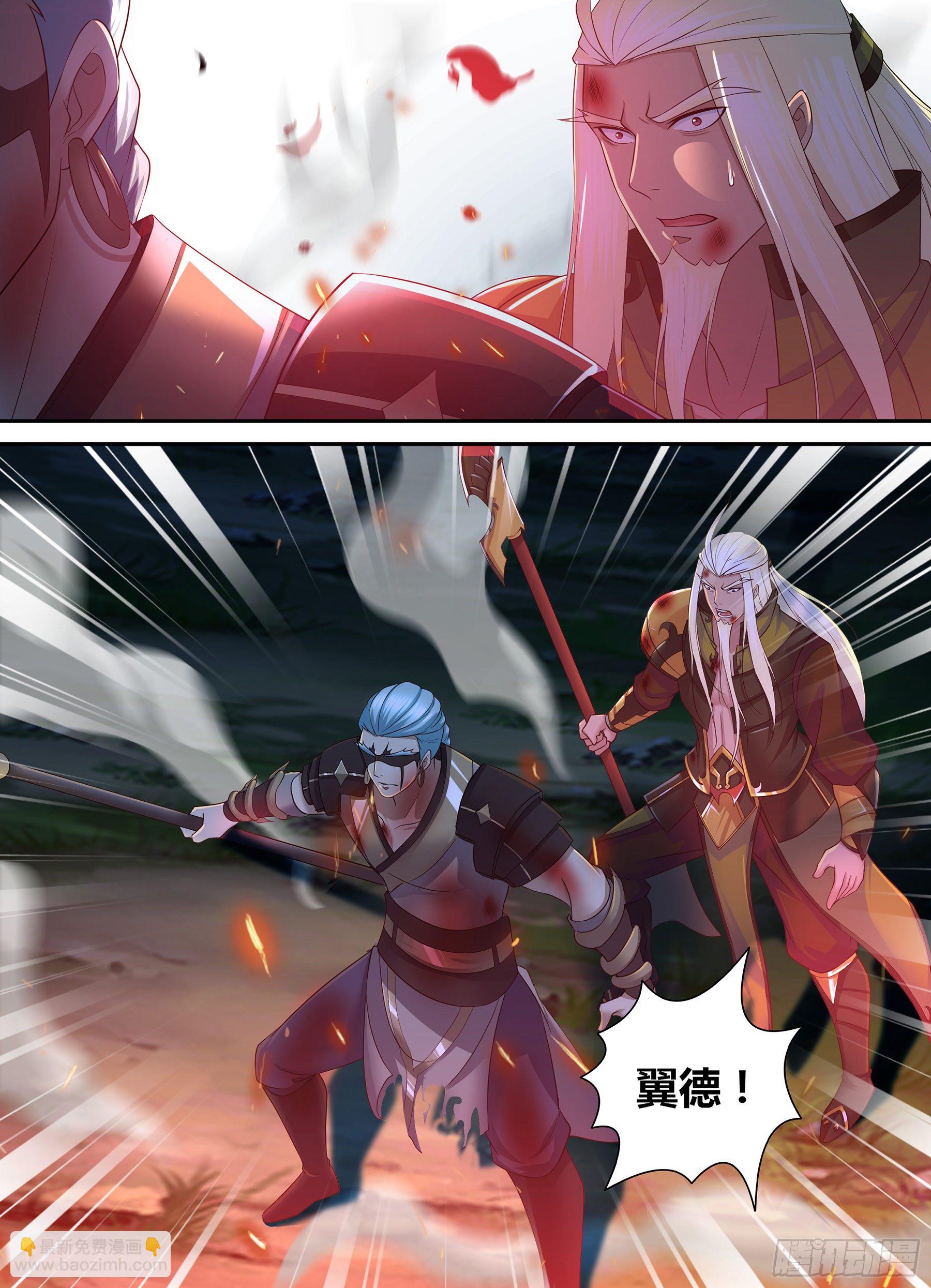 301-第309话